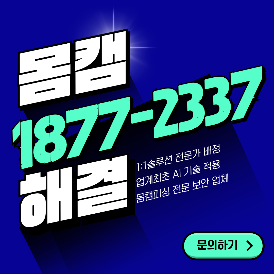 대표이미지