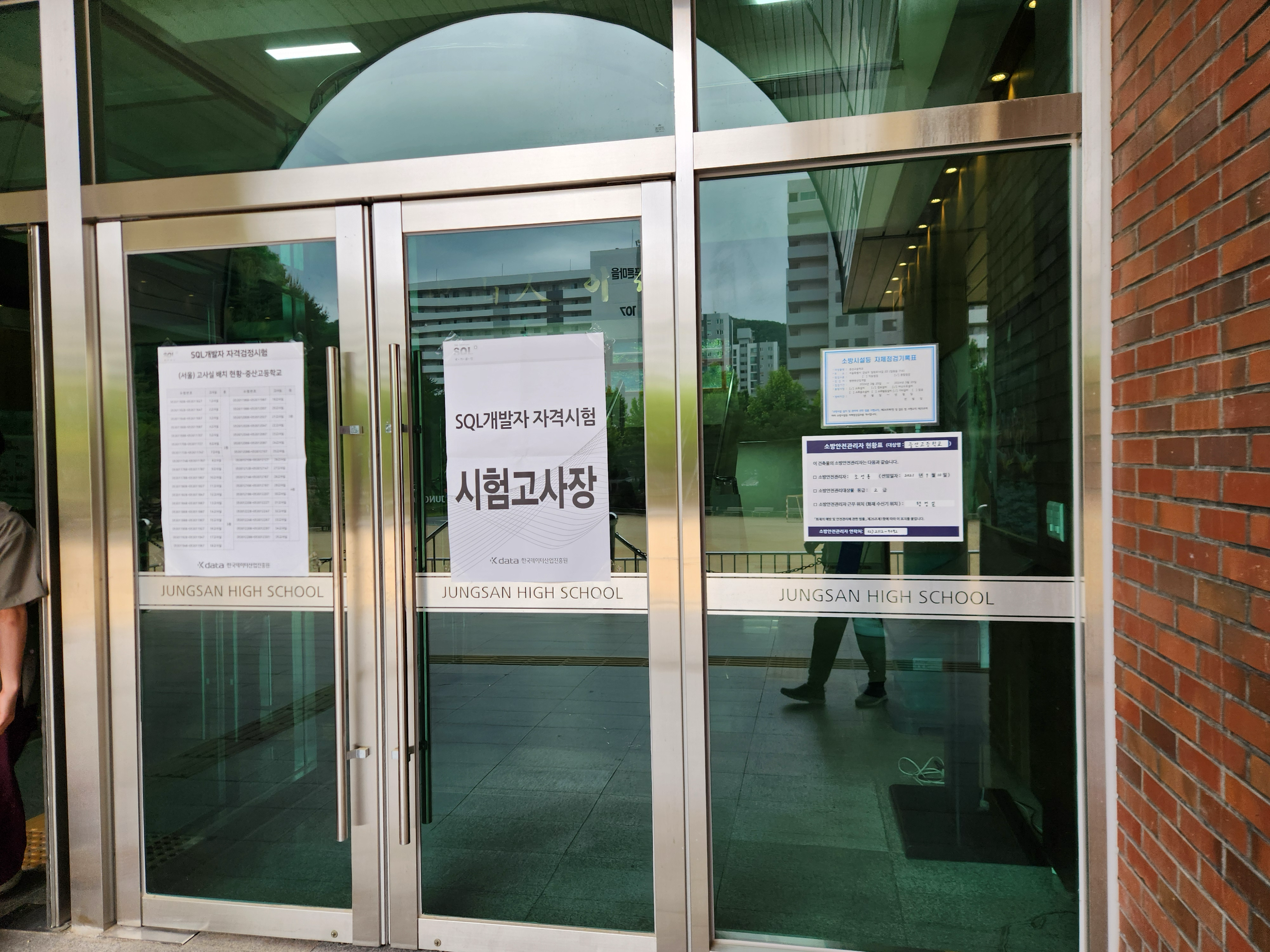 게시글 대표 이미지