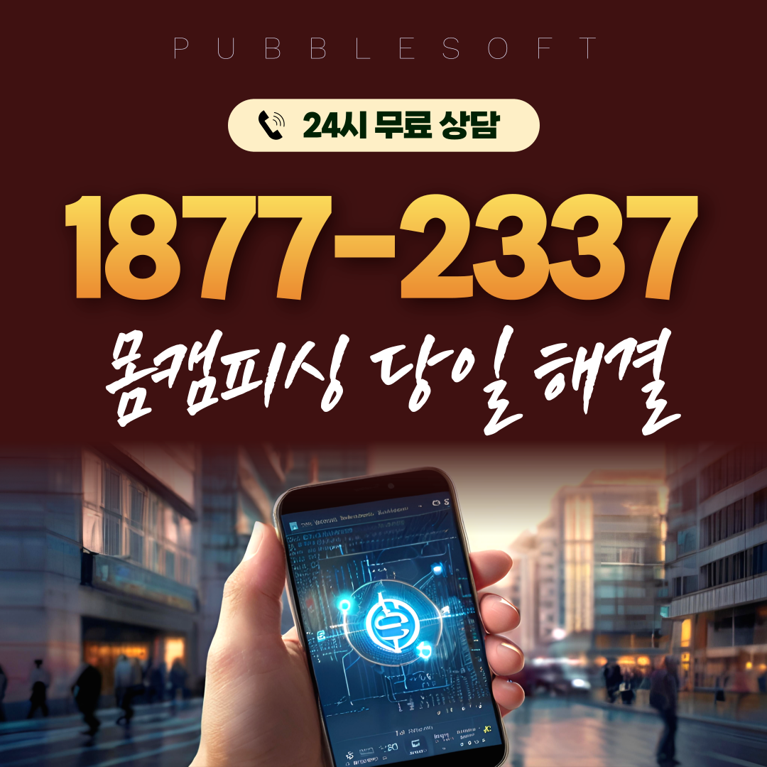 대표이미지