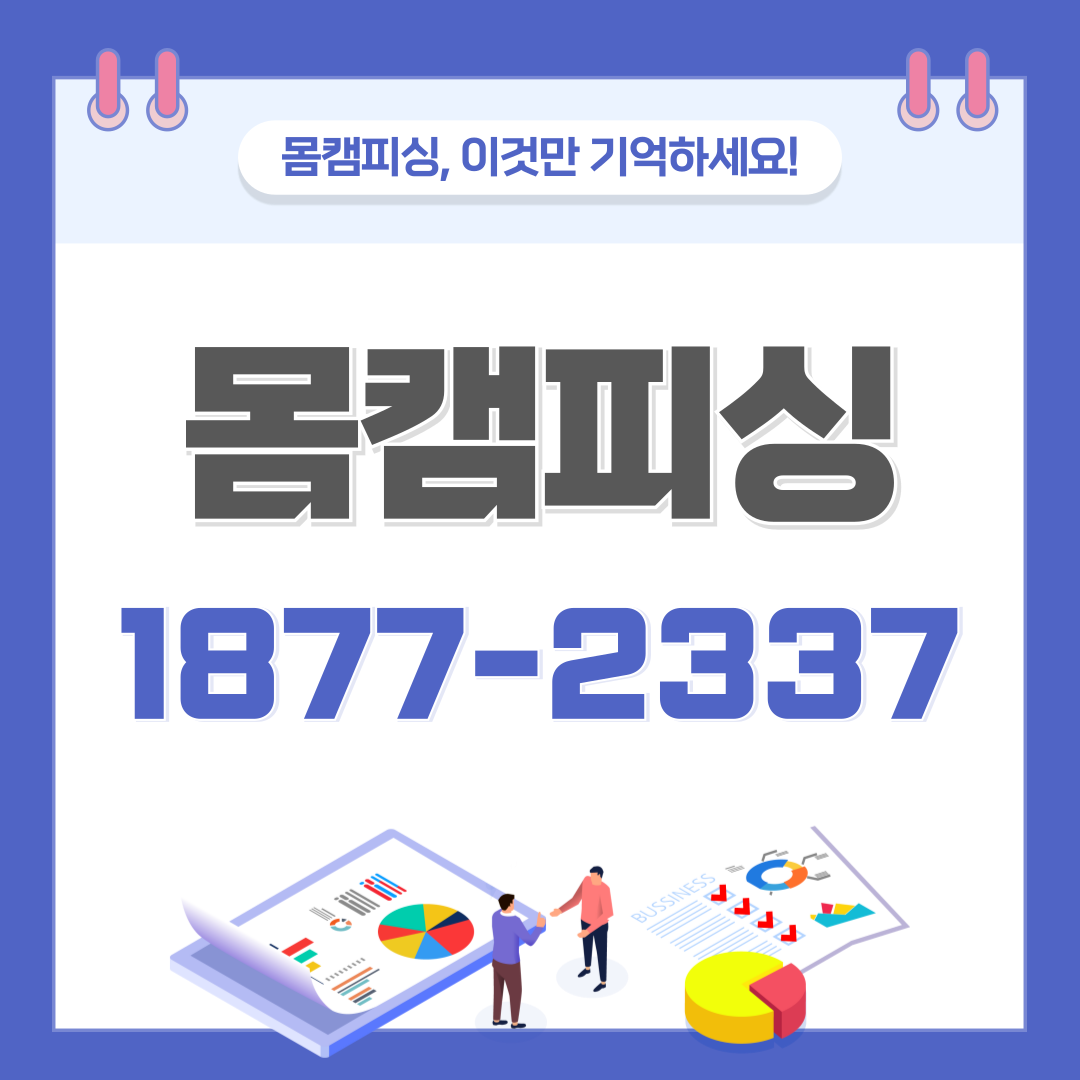 대표이미지