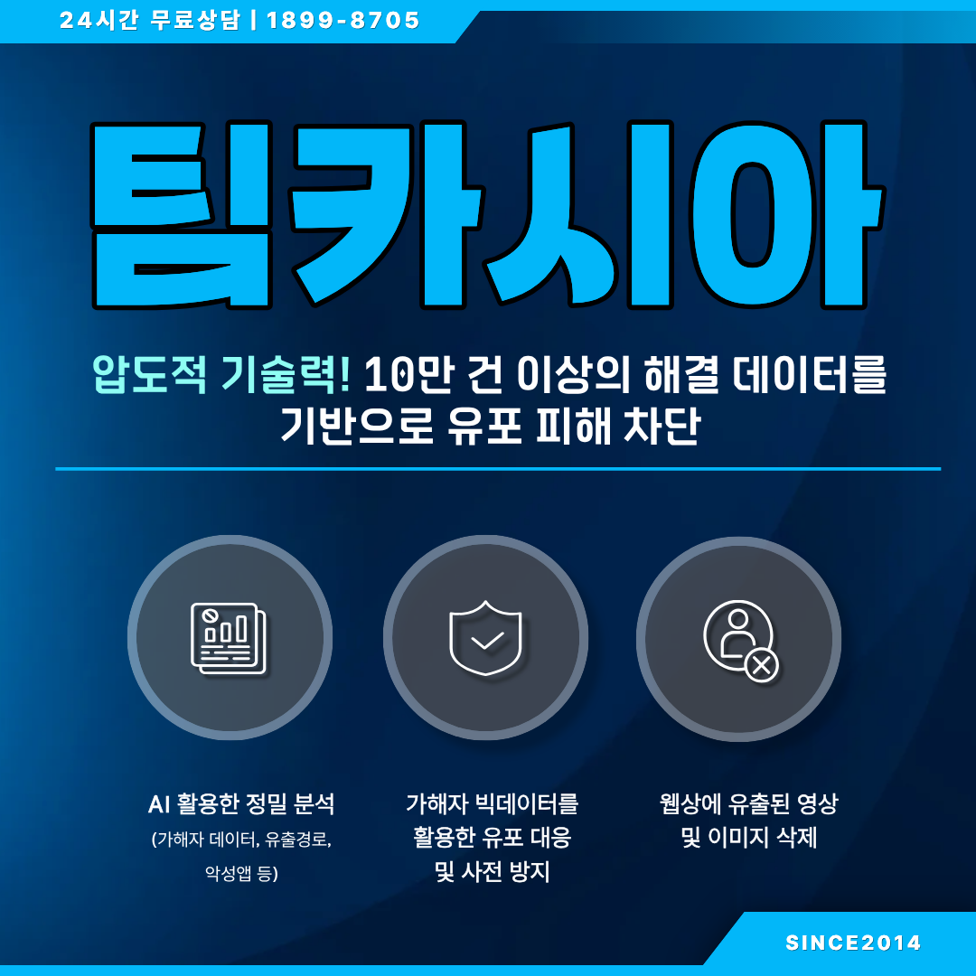 대표이미지