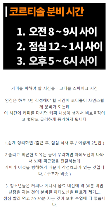 게시글 대표 이미지