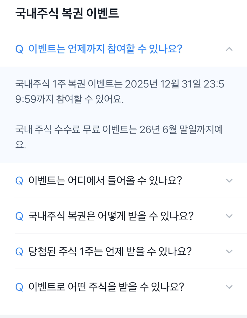 게시글 대표 이미지