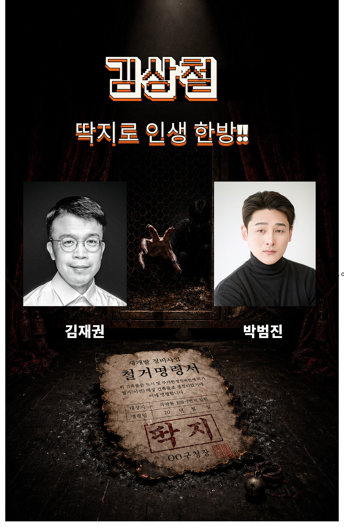 대표이미지