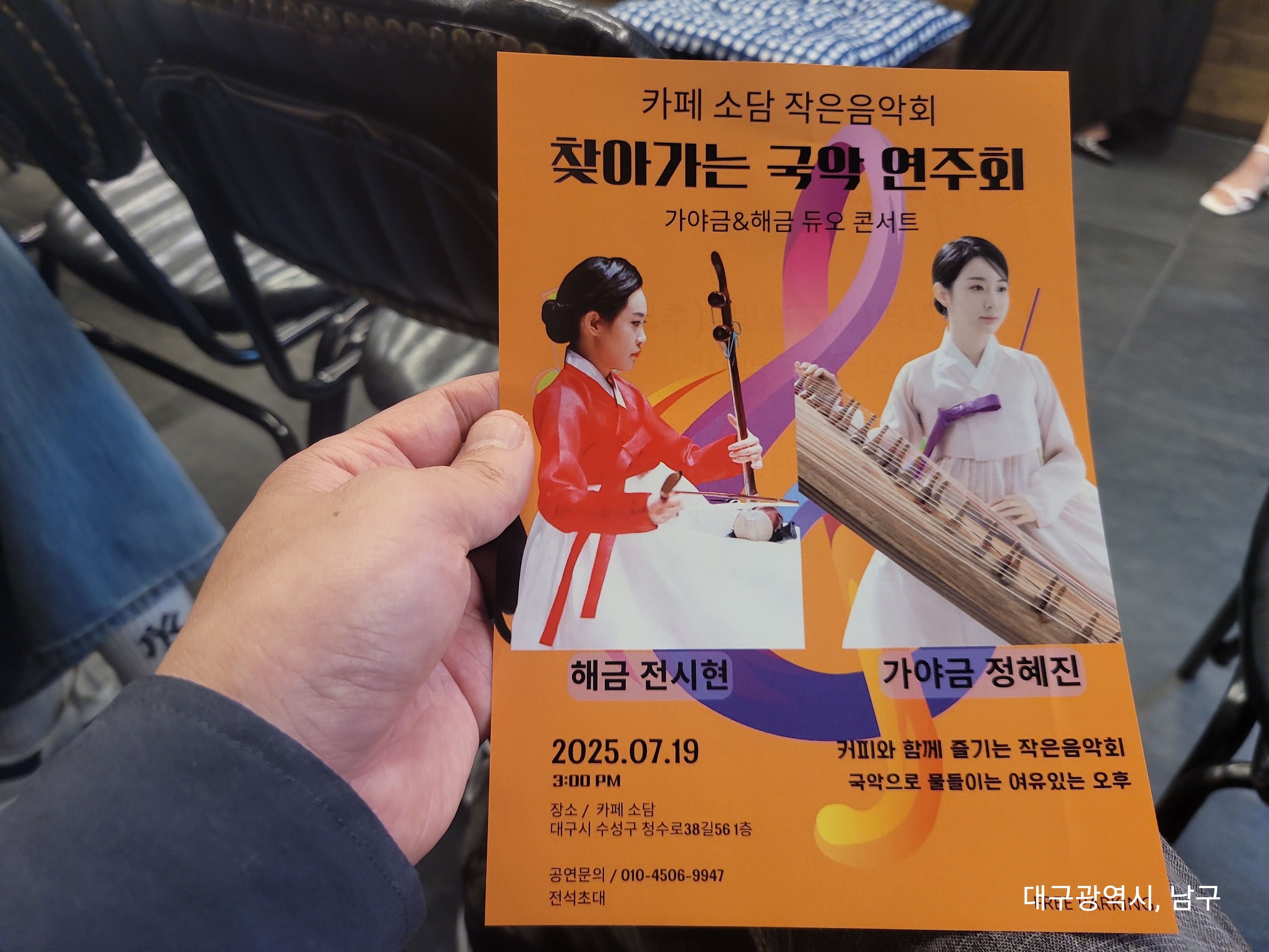 대표이미지