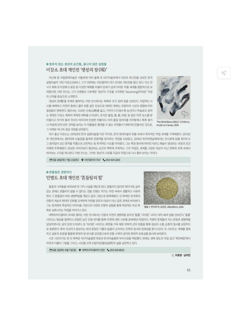 대표이미지