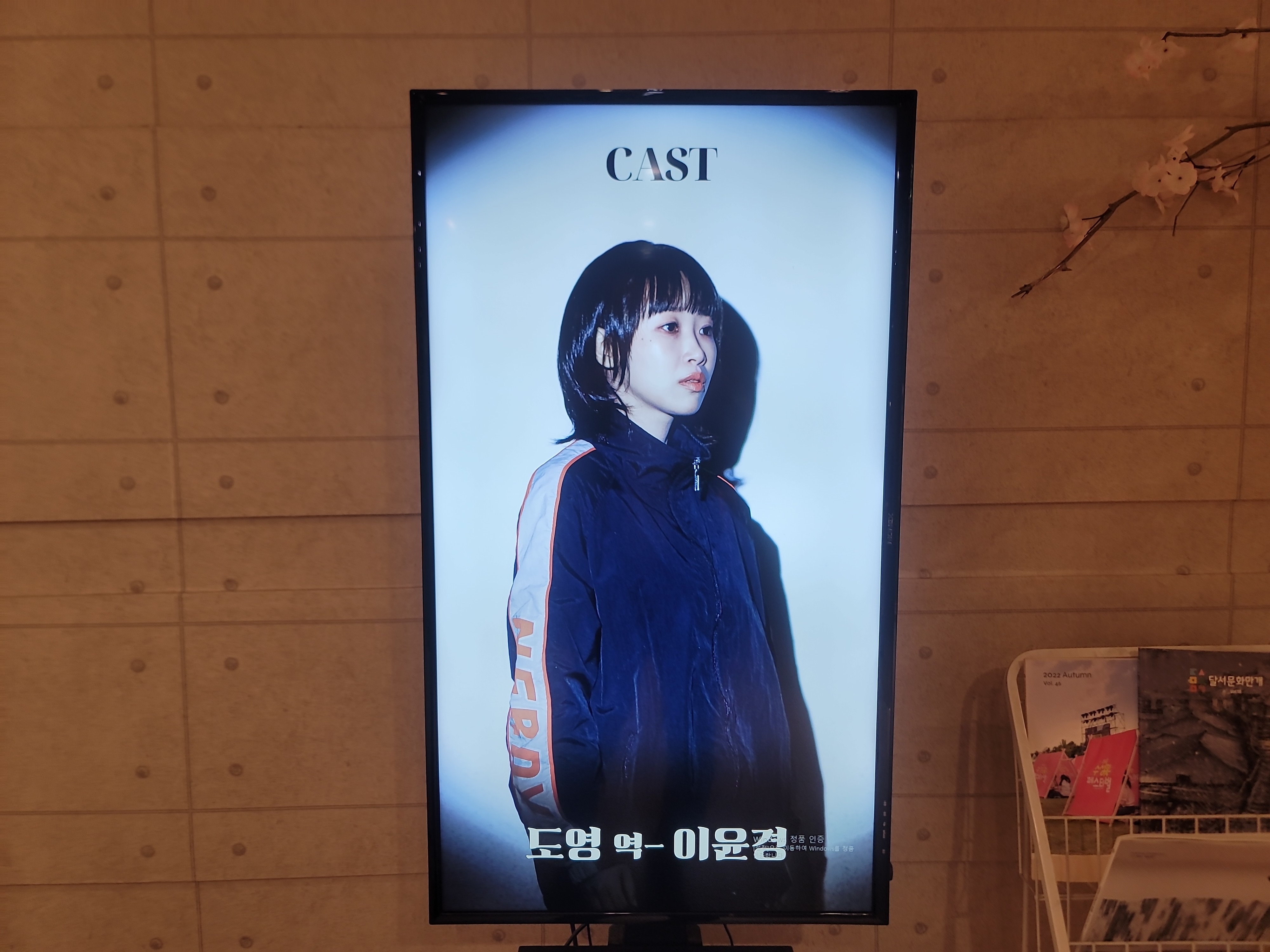 대표이미지