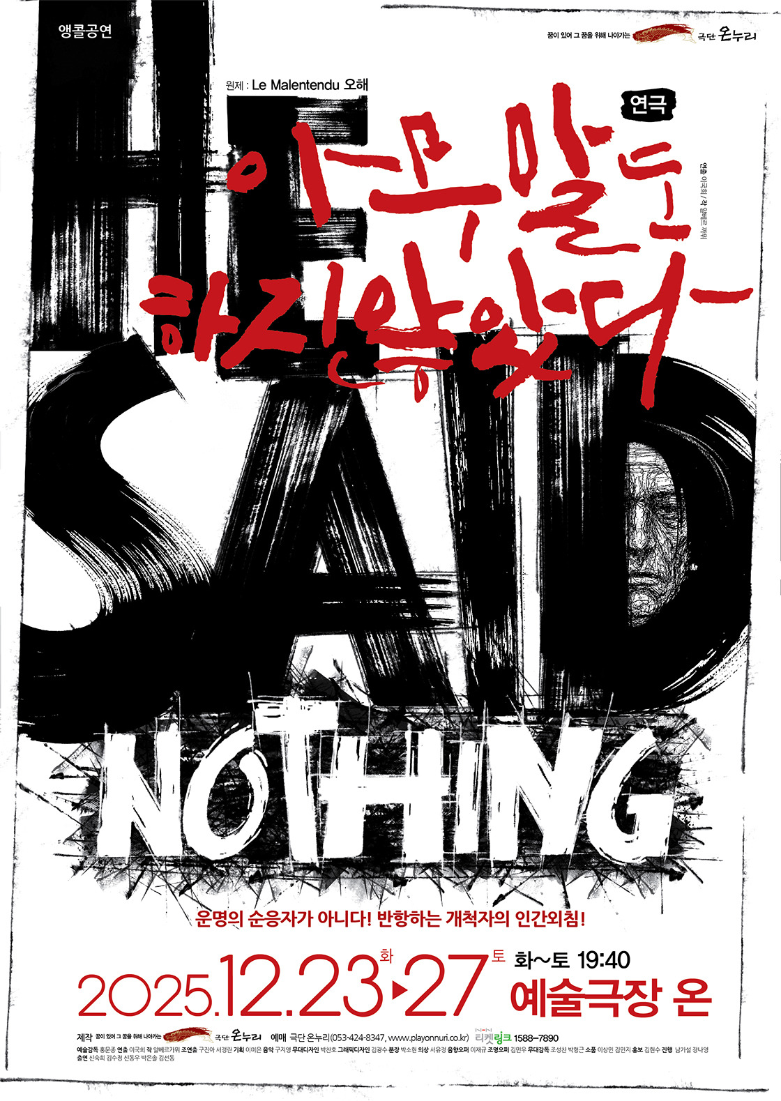 게시글 대표 이미지