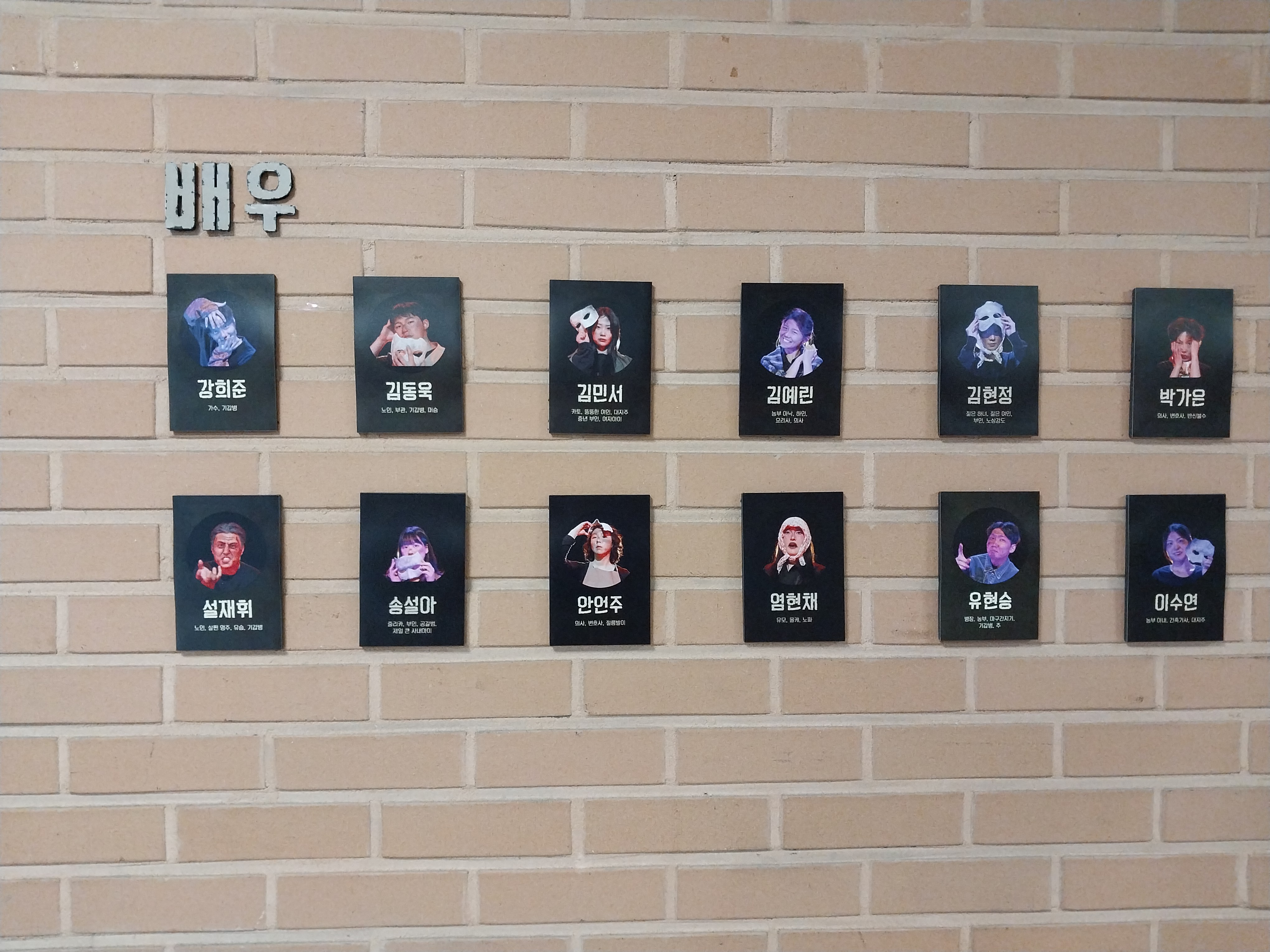 대표이미지