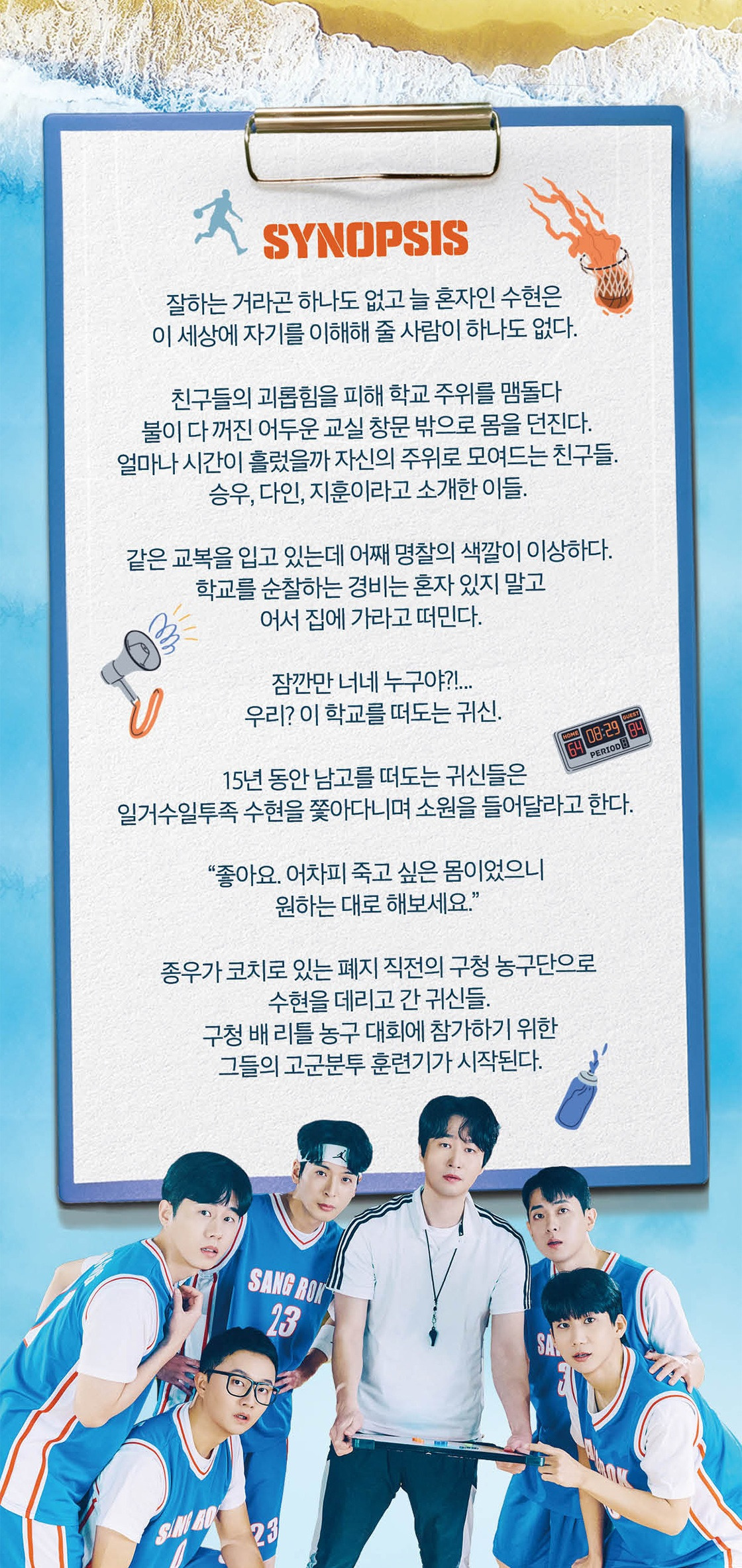 대표이미지
