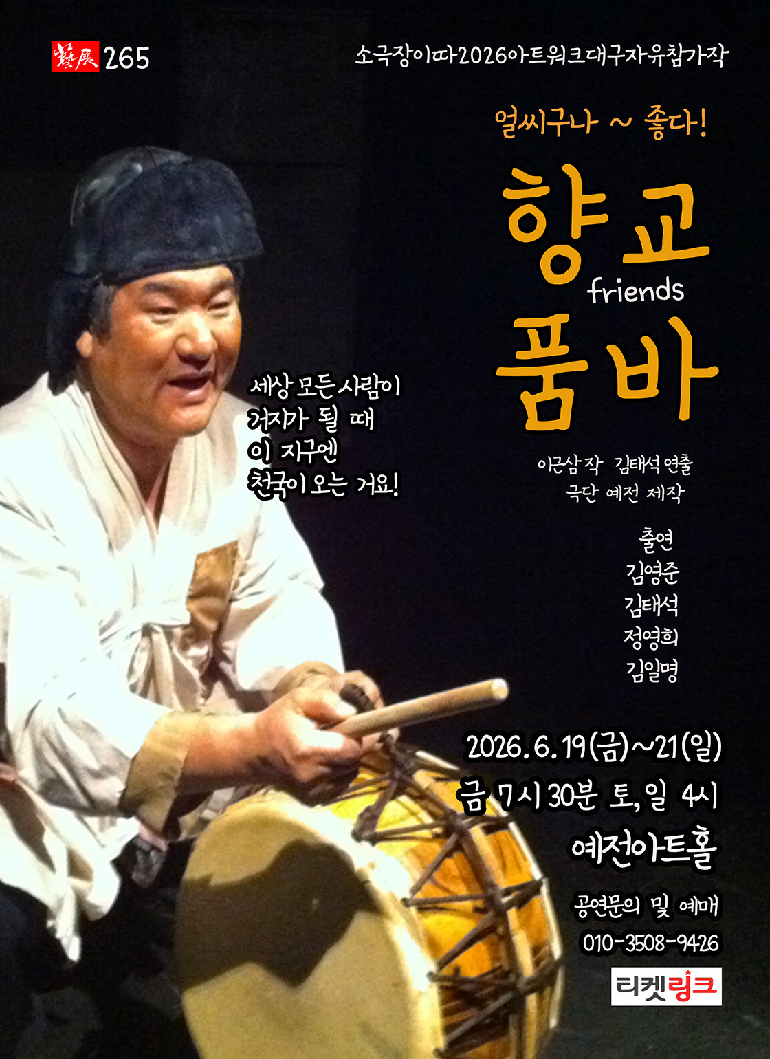 대표이미지