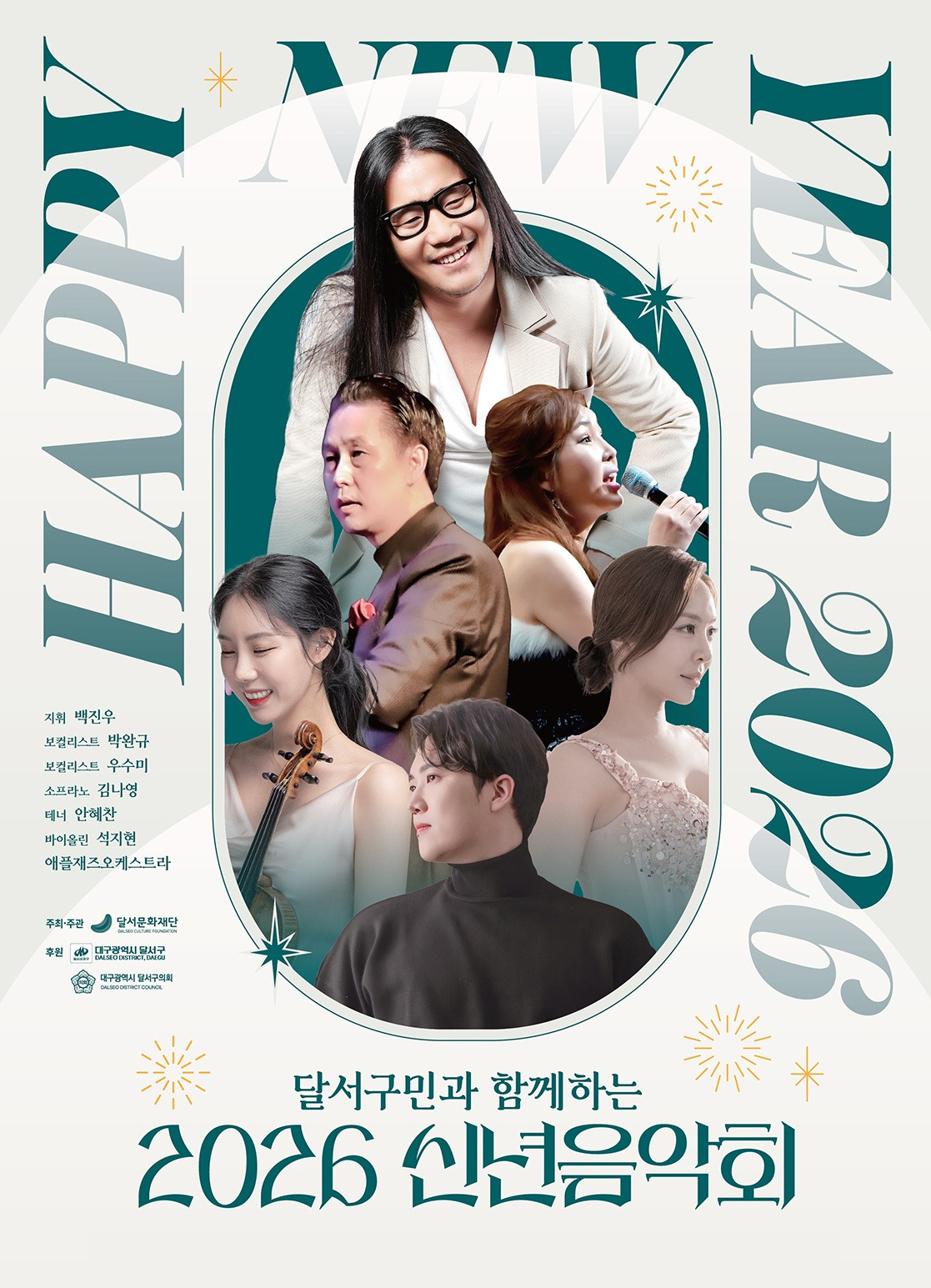 게시글 대표 이미지