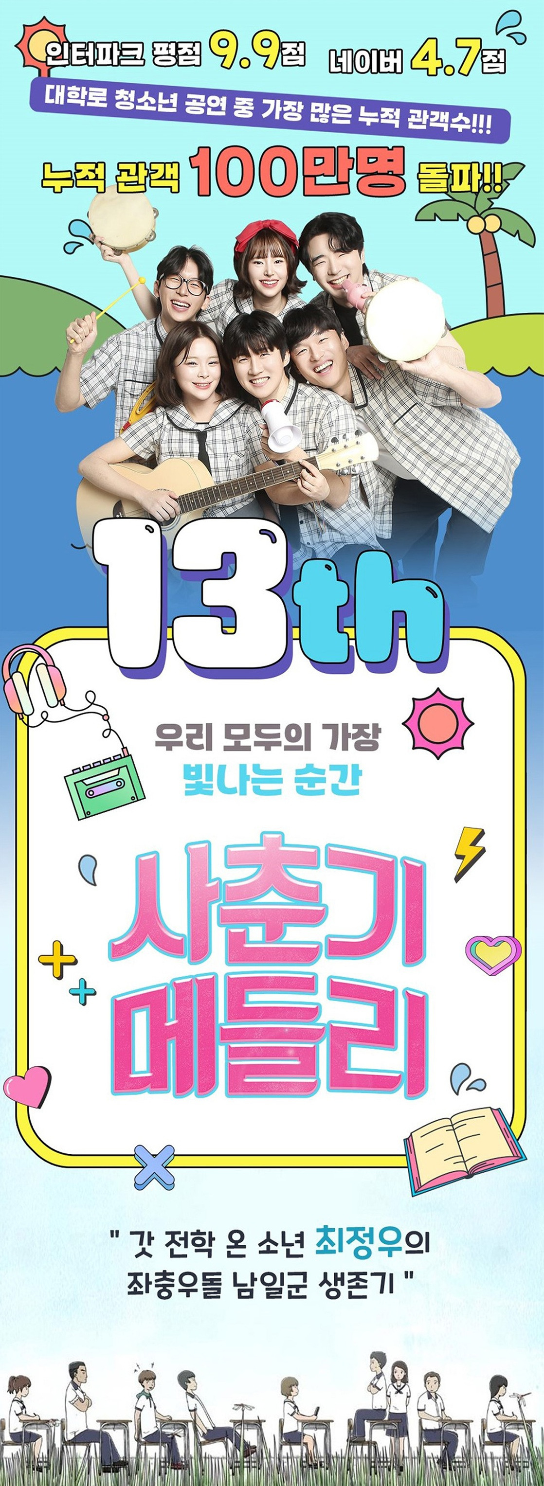 대표이미지