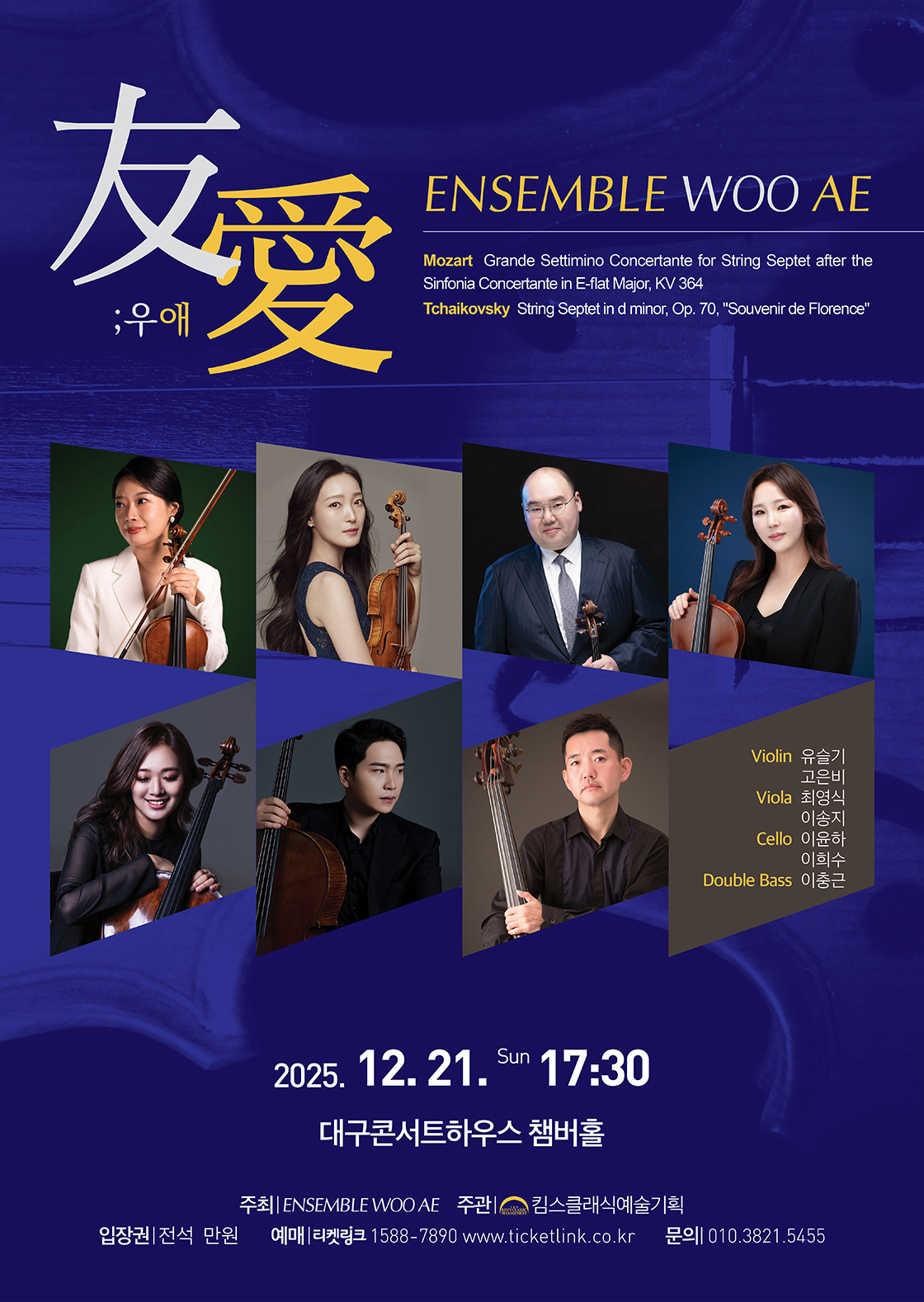 게시글 대표 이미지