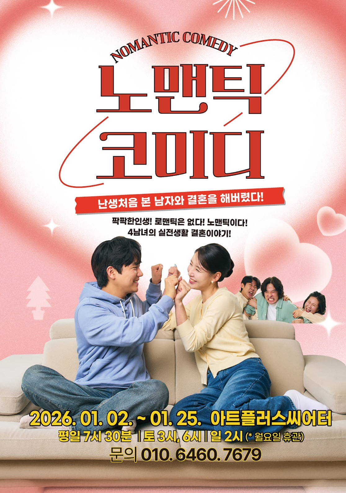 게시글 대표 이미지