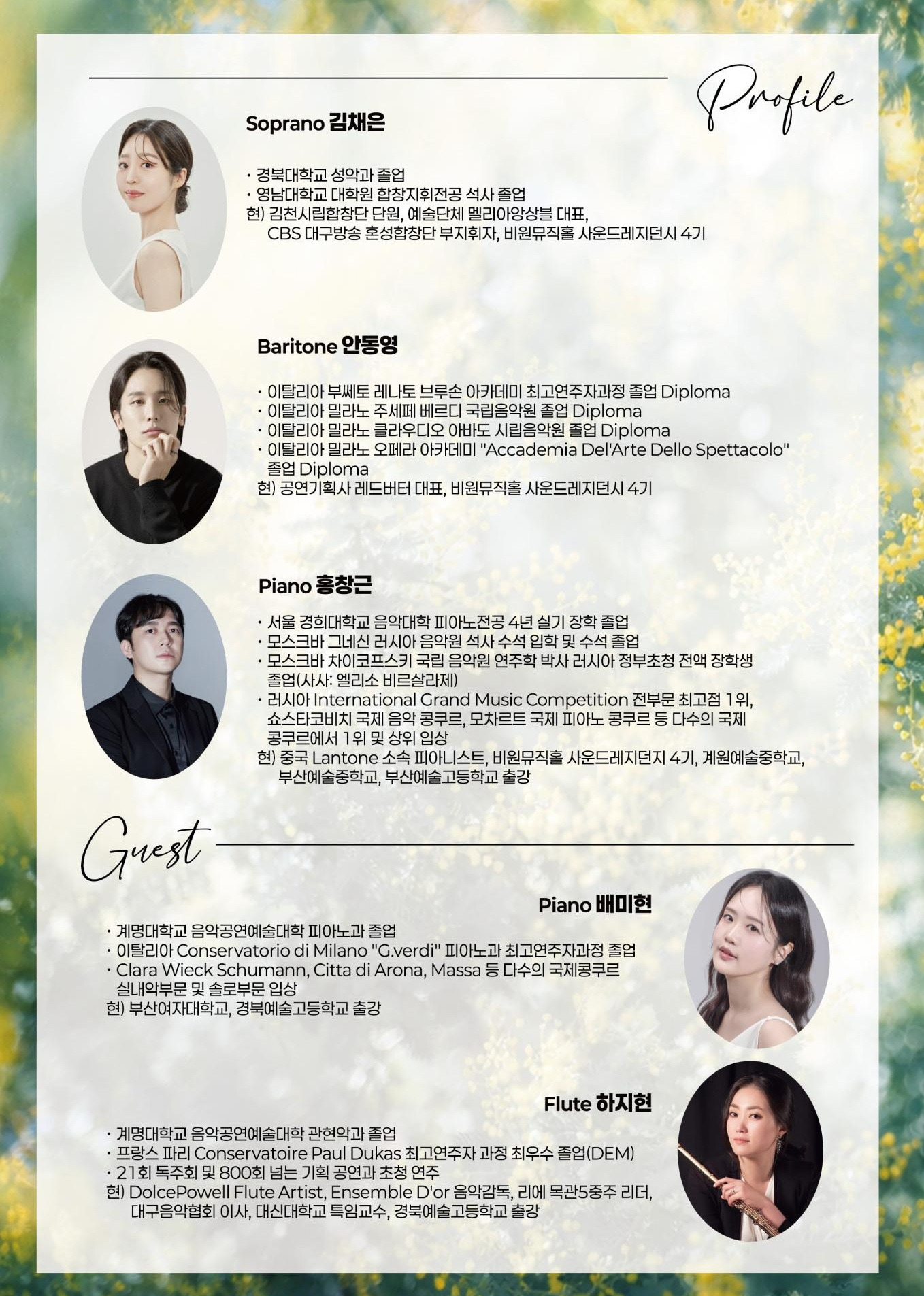 대표이미지