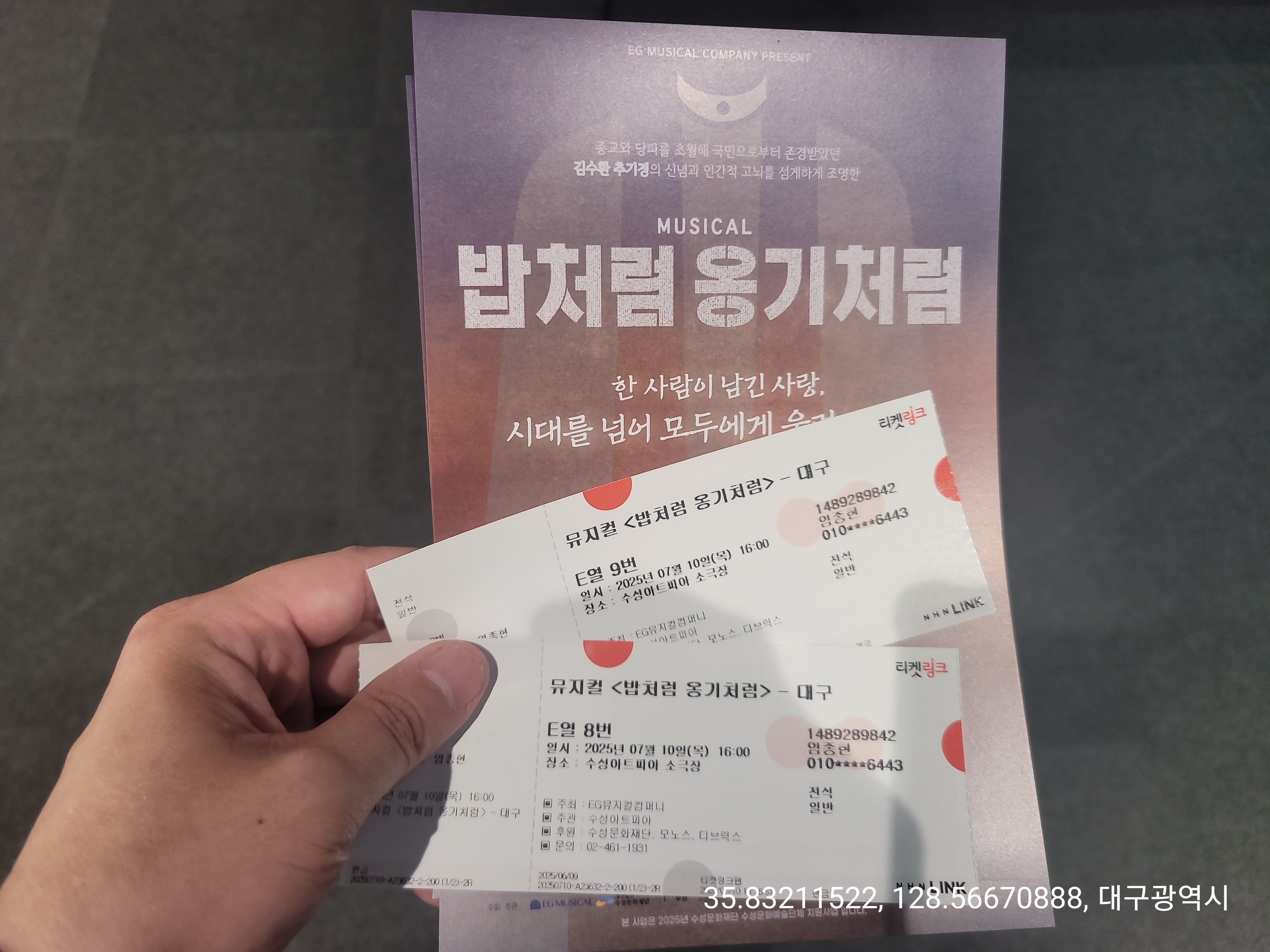 대표이미지