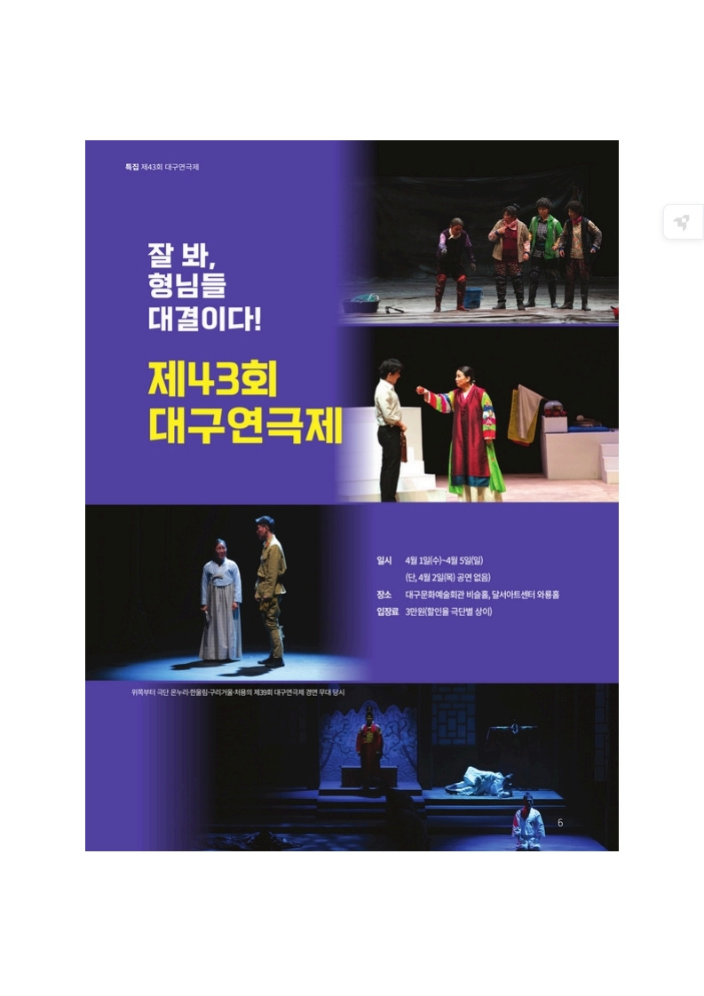 게시글 대표 이미지