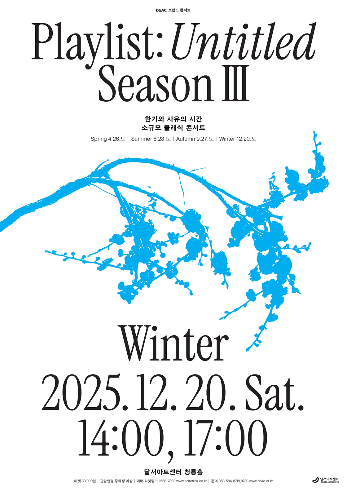 게시글 대표 이미지