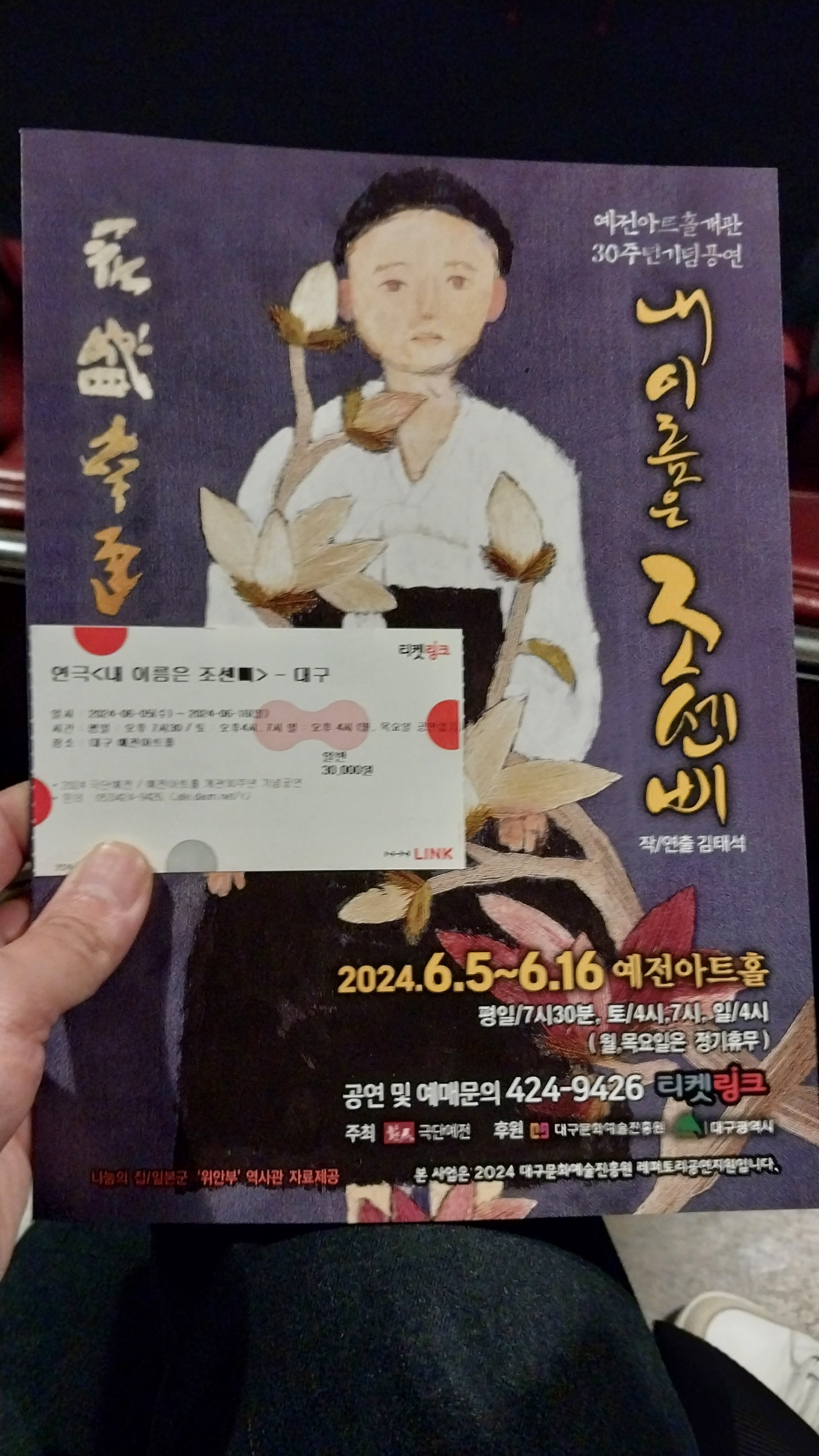 대표이미지