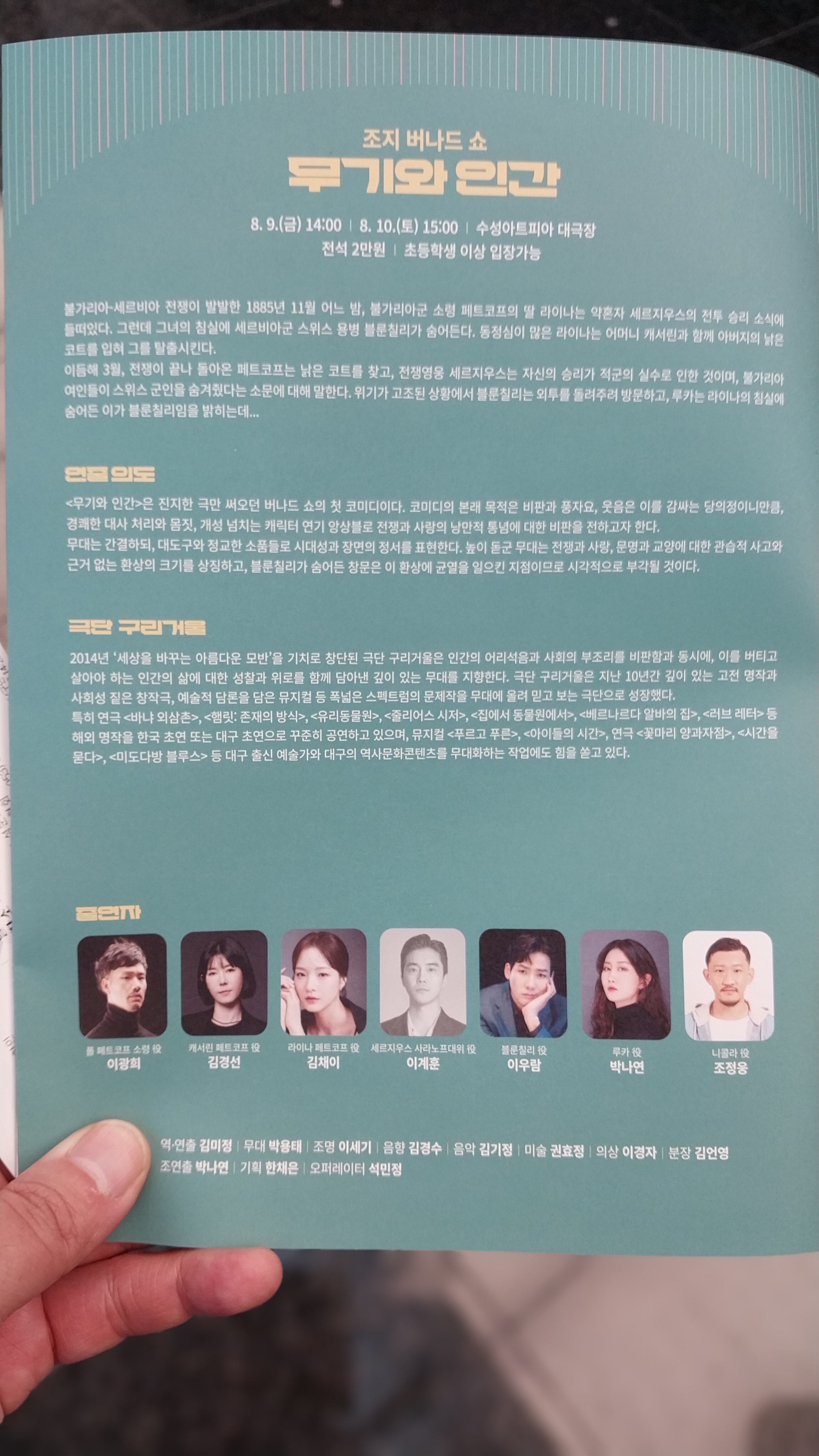 대표이미지