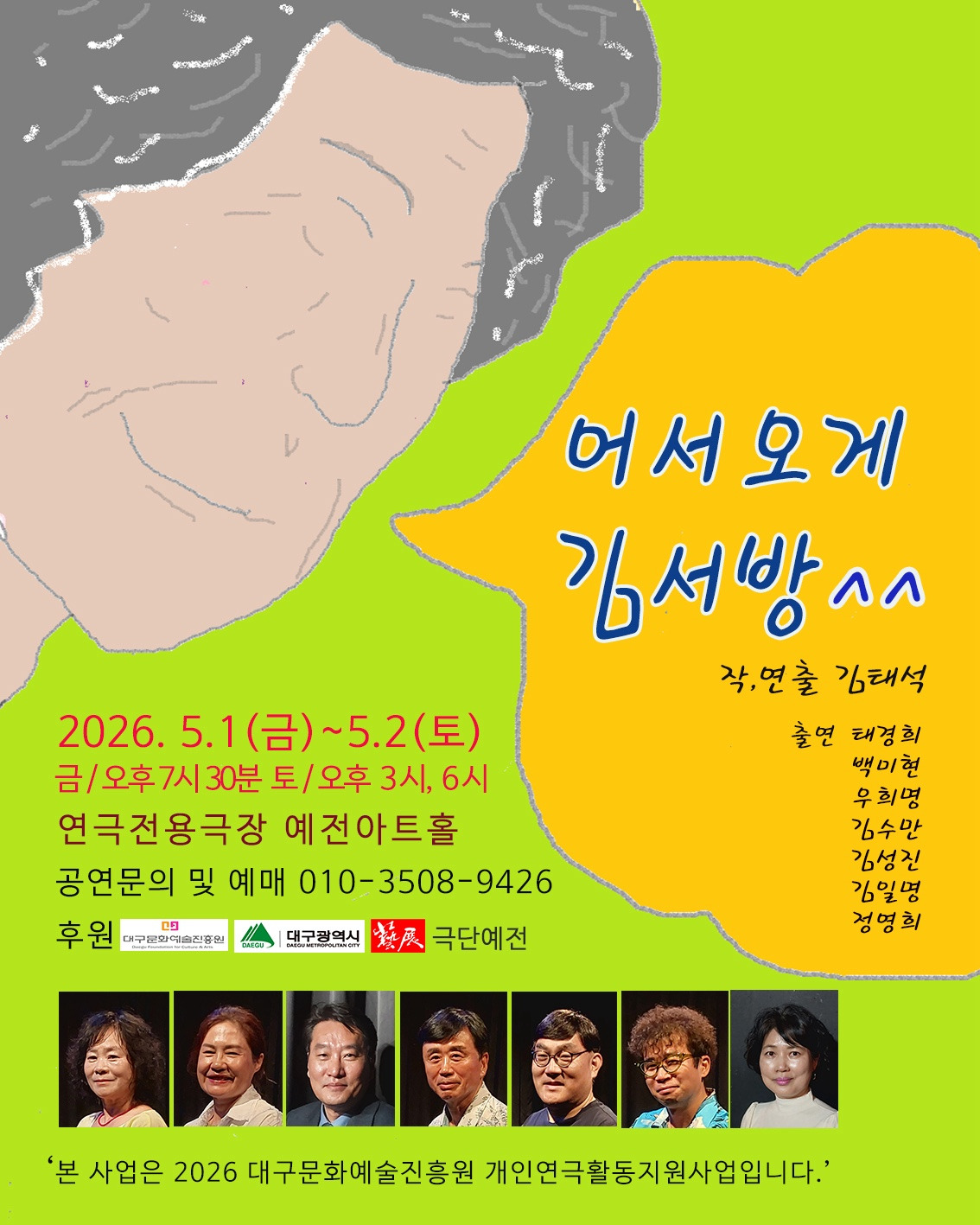 게시글 대표 이미지