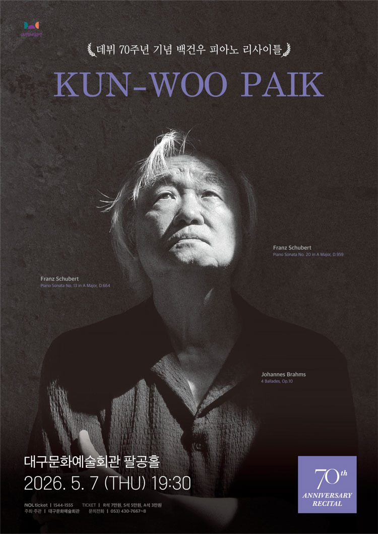 게시글 대표 이미지