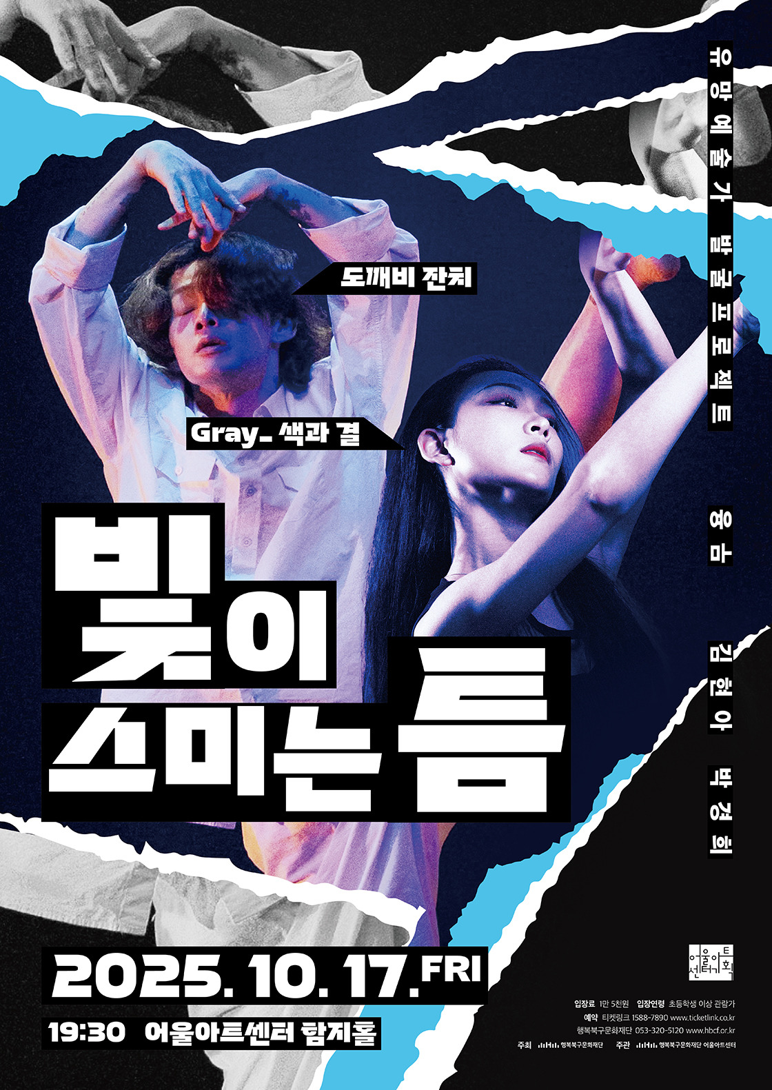 대표이미지