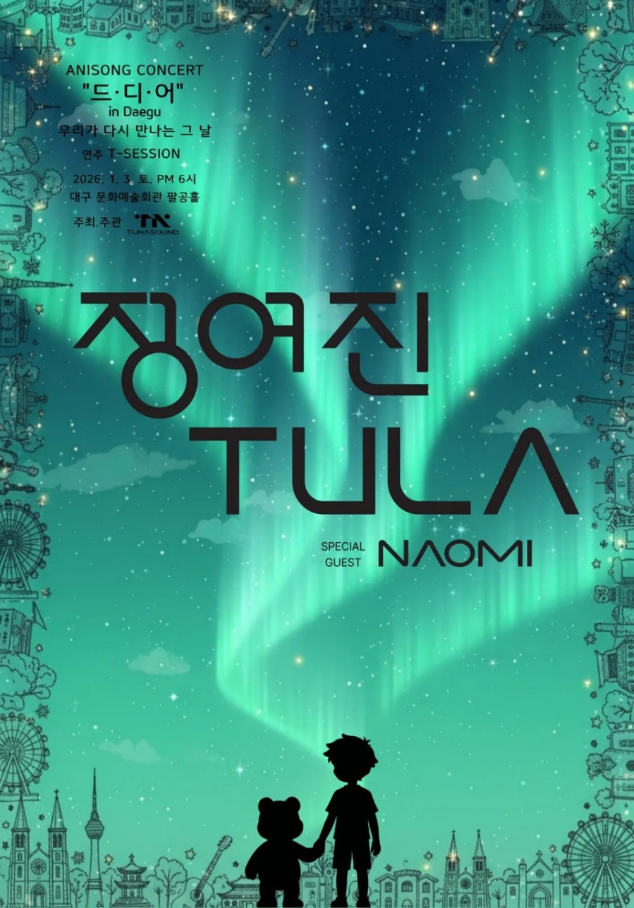 게시글 대표 이미지