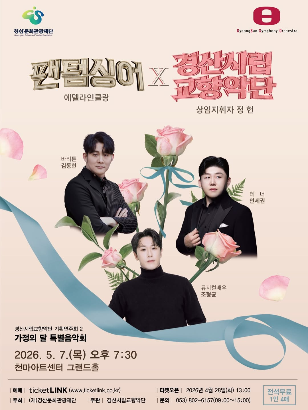 게시글 대표 이미지