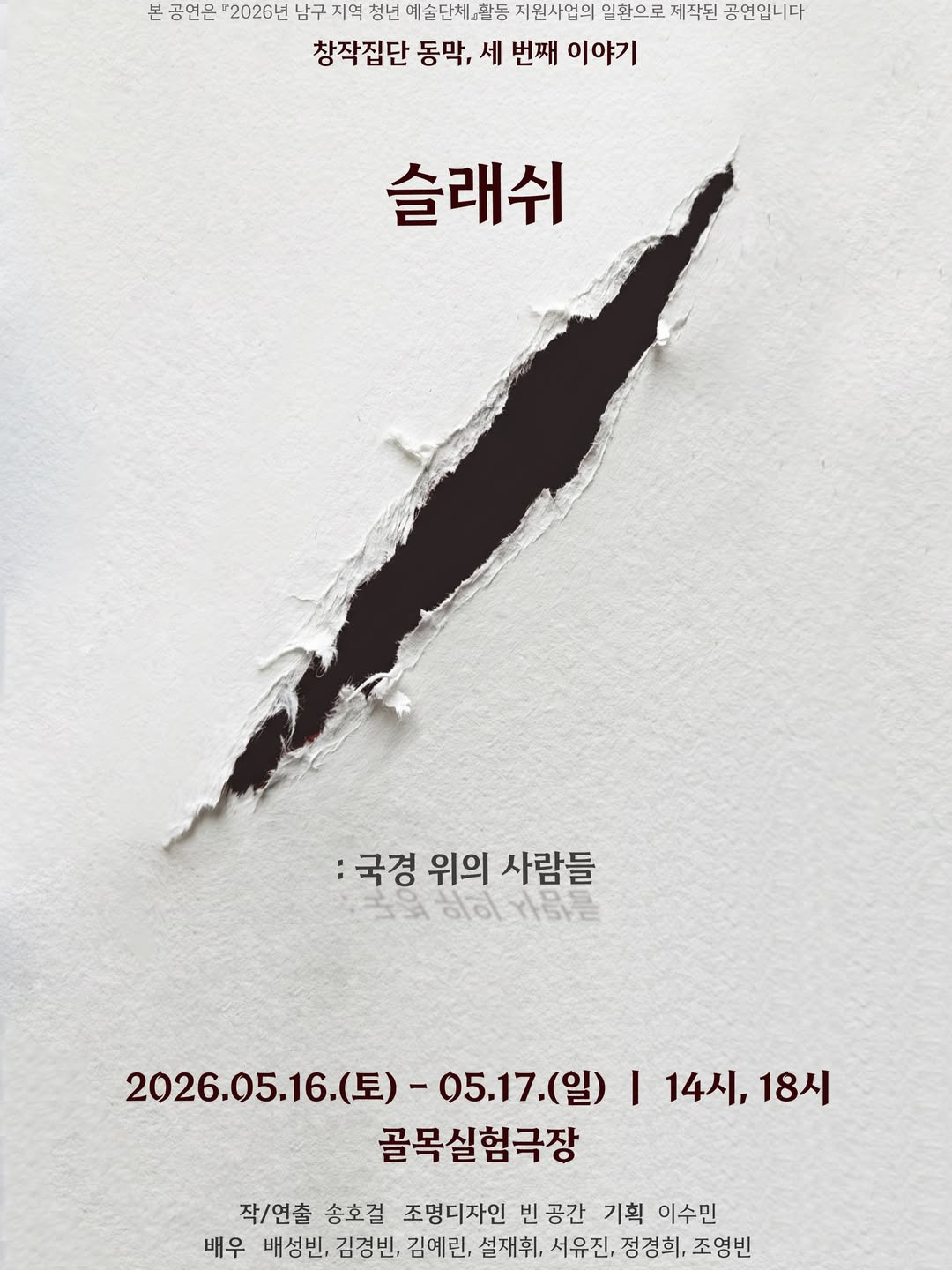 게시글 대표 이미지