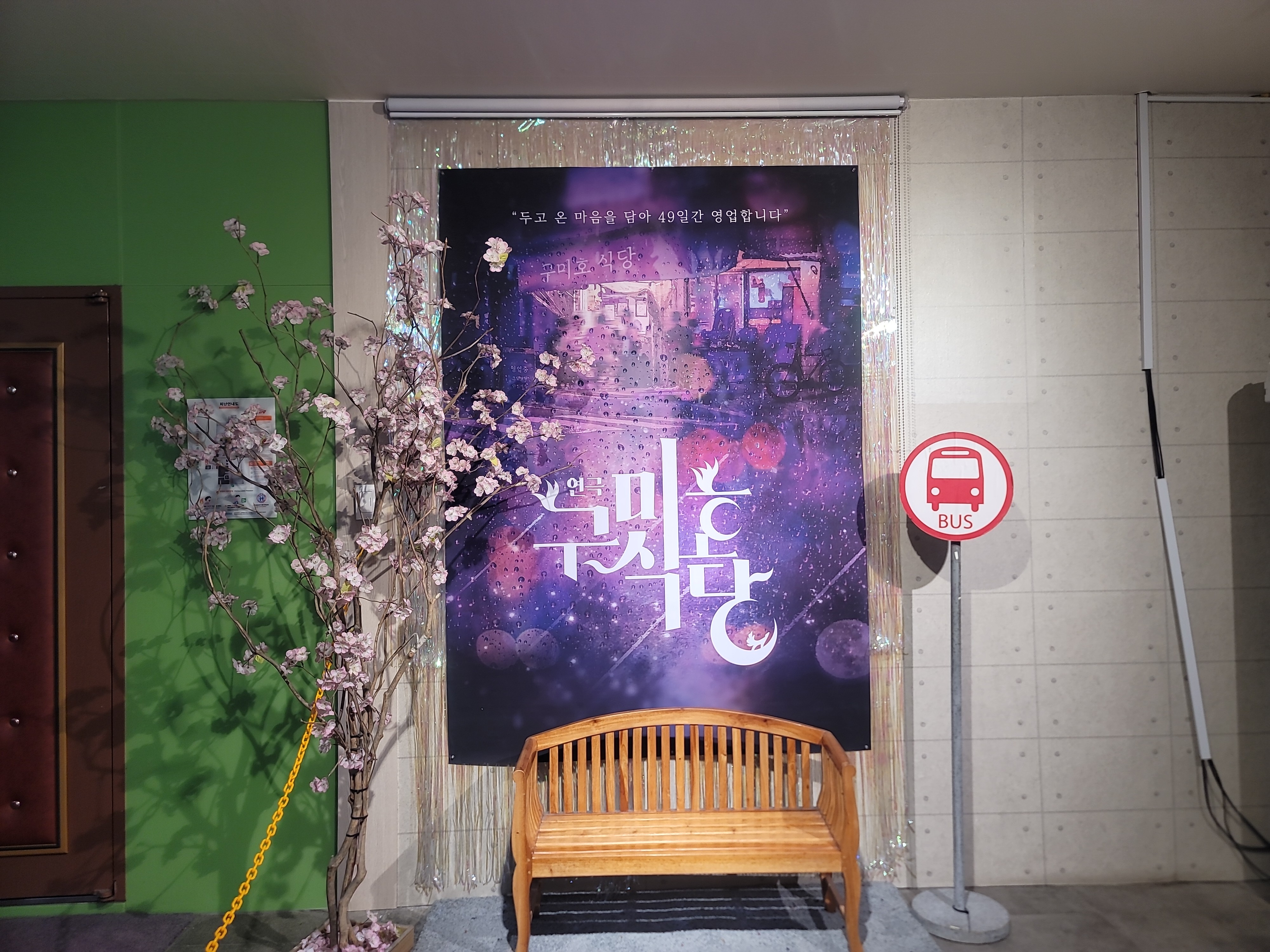 게시글 대표 이미지