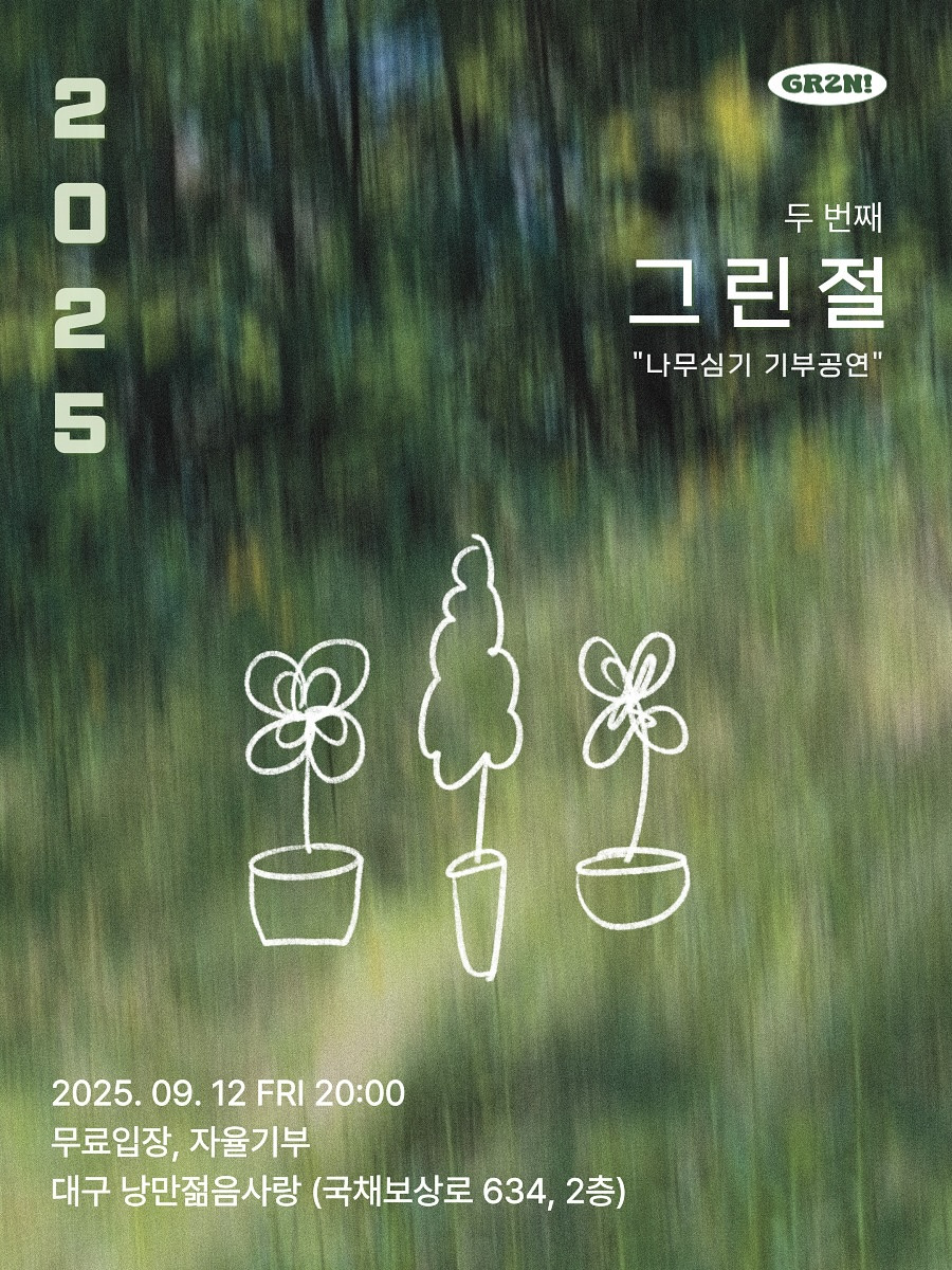 대표이미지