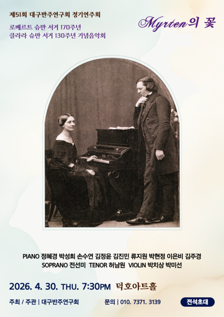 게시글 대표 이미지