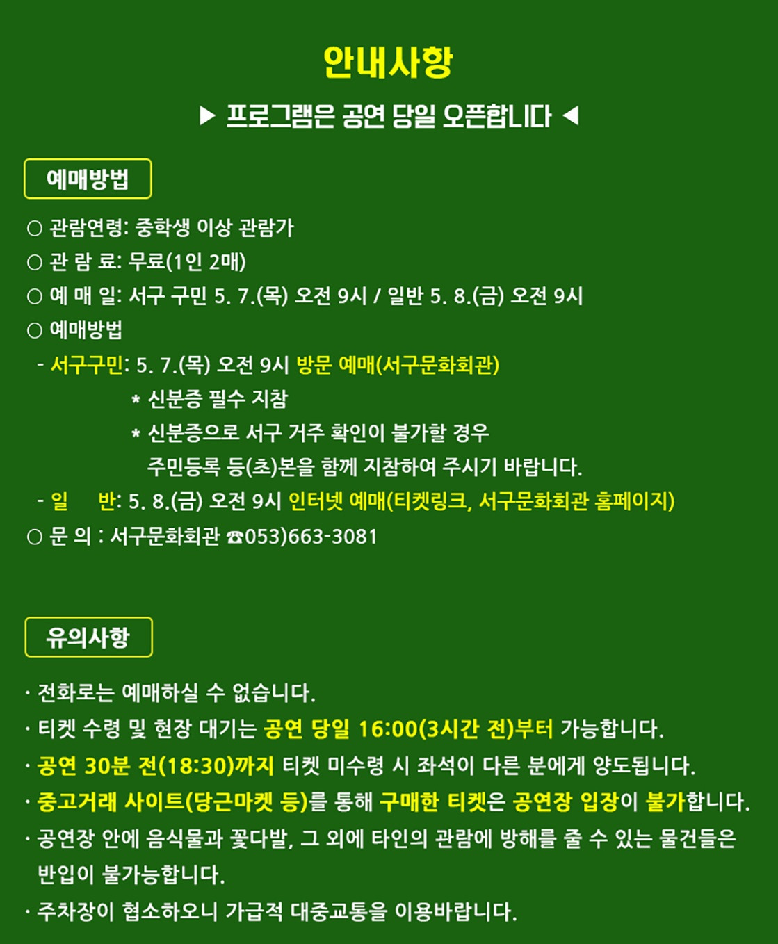대표이미지
