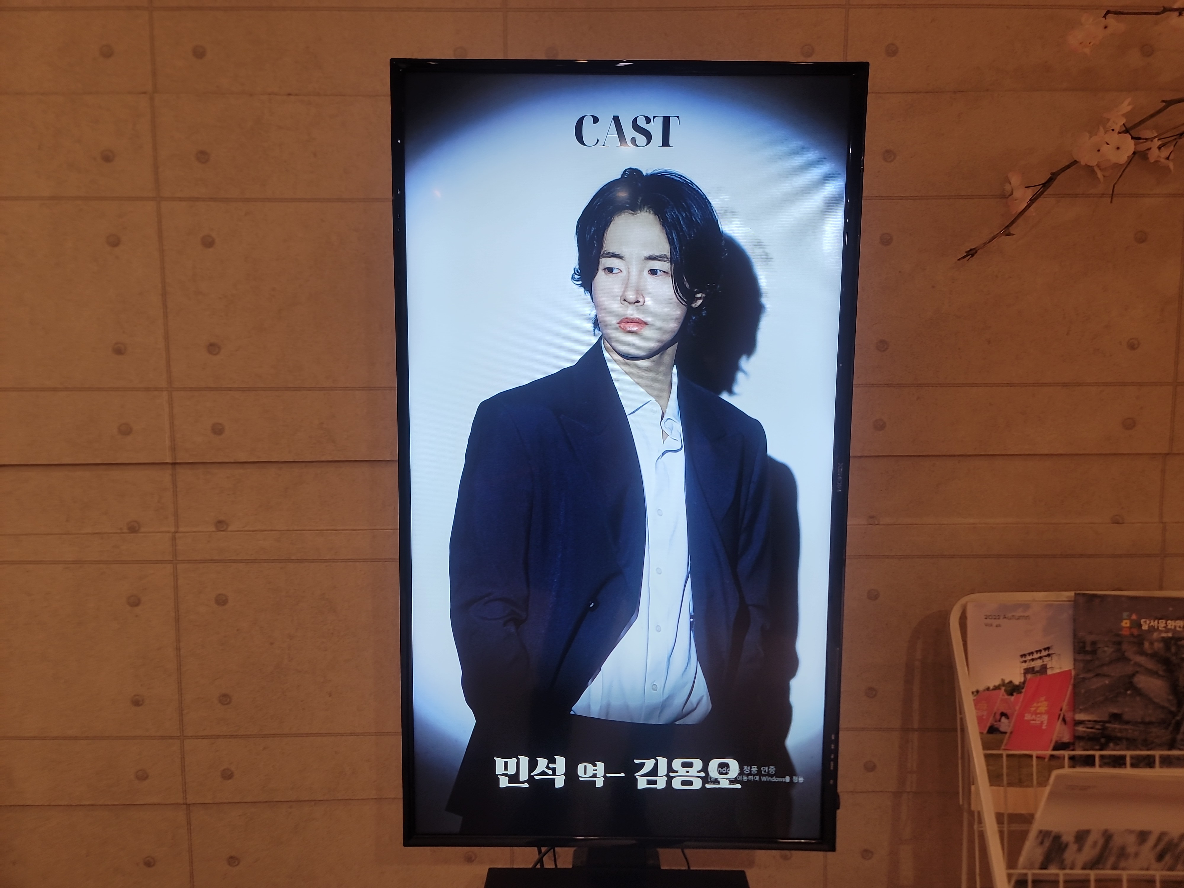 대표이미지