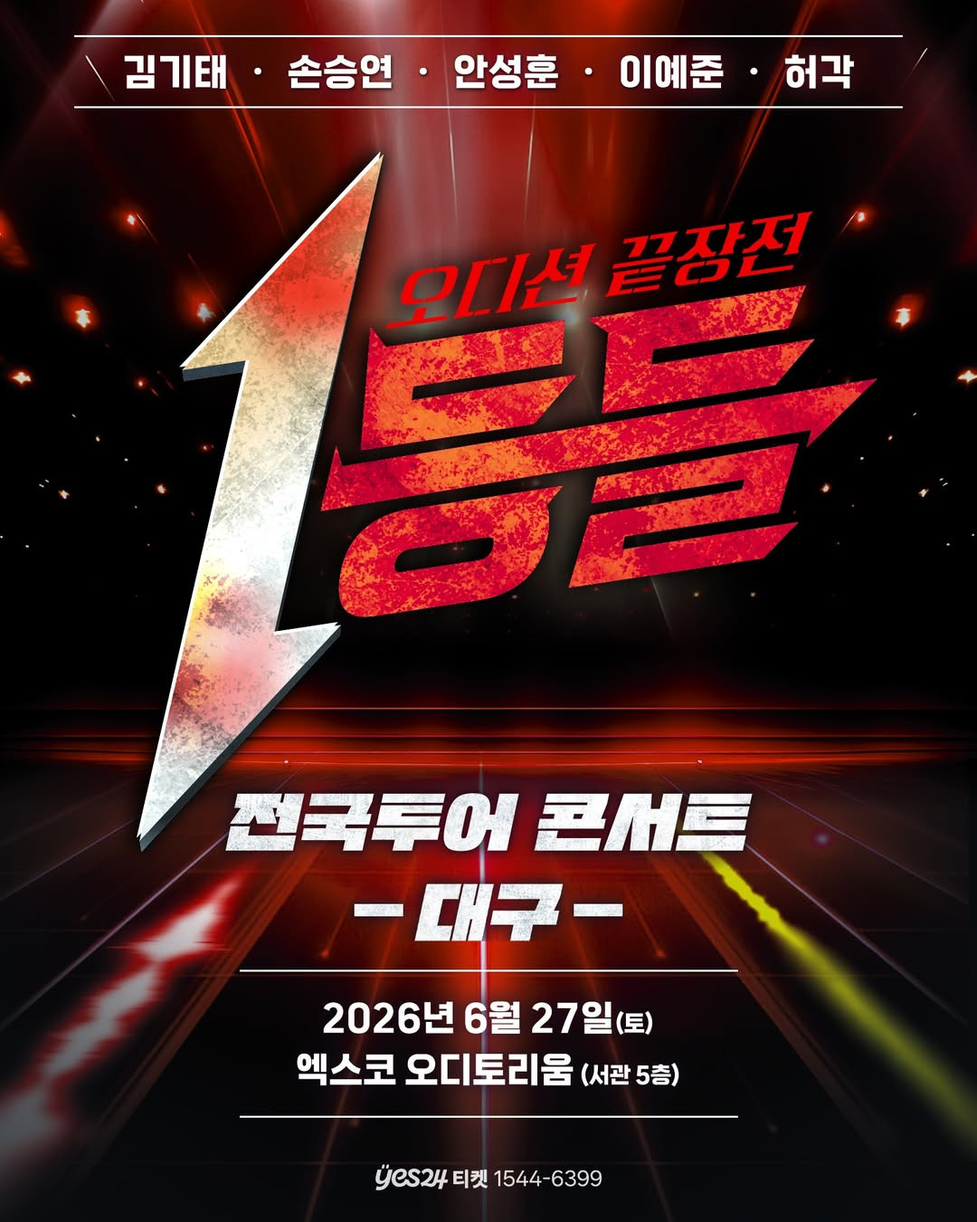 게시글 대표 이미지