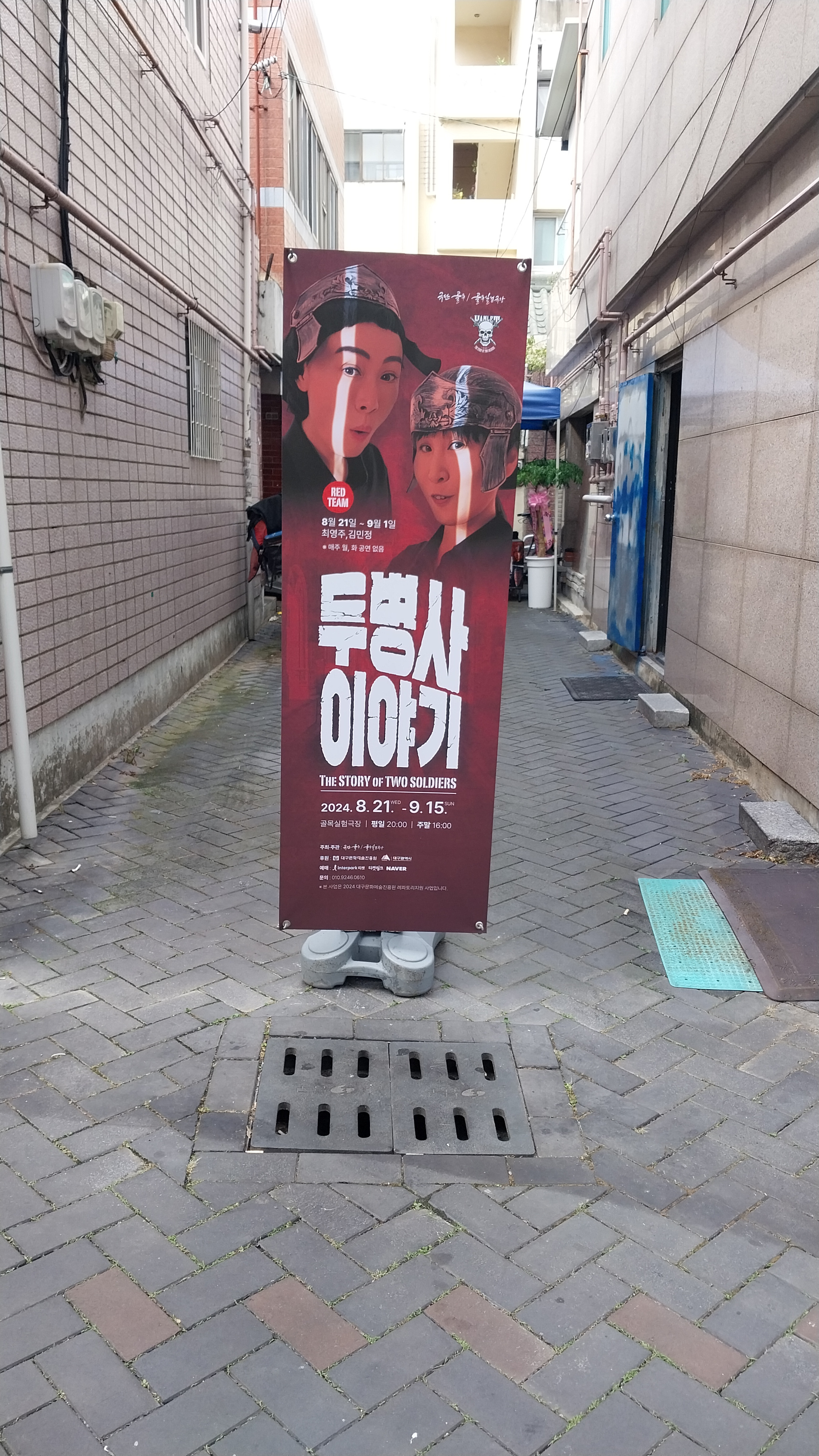대표이미지