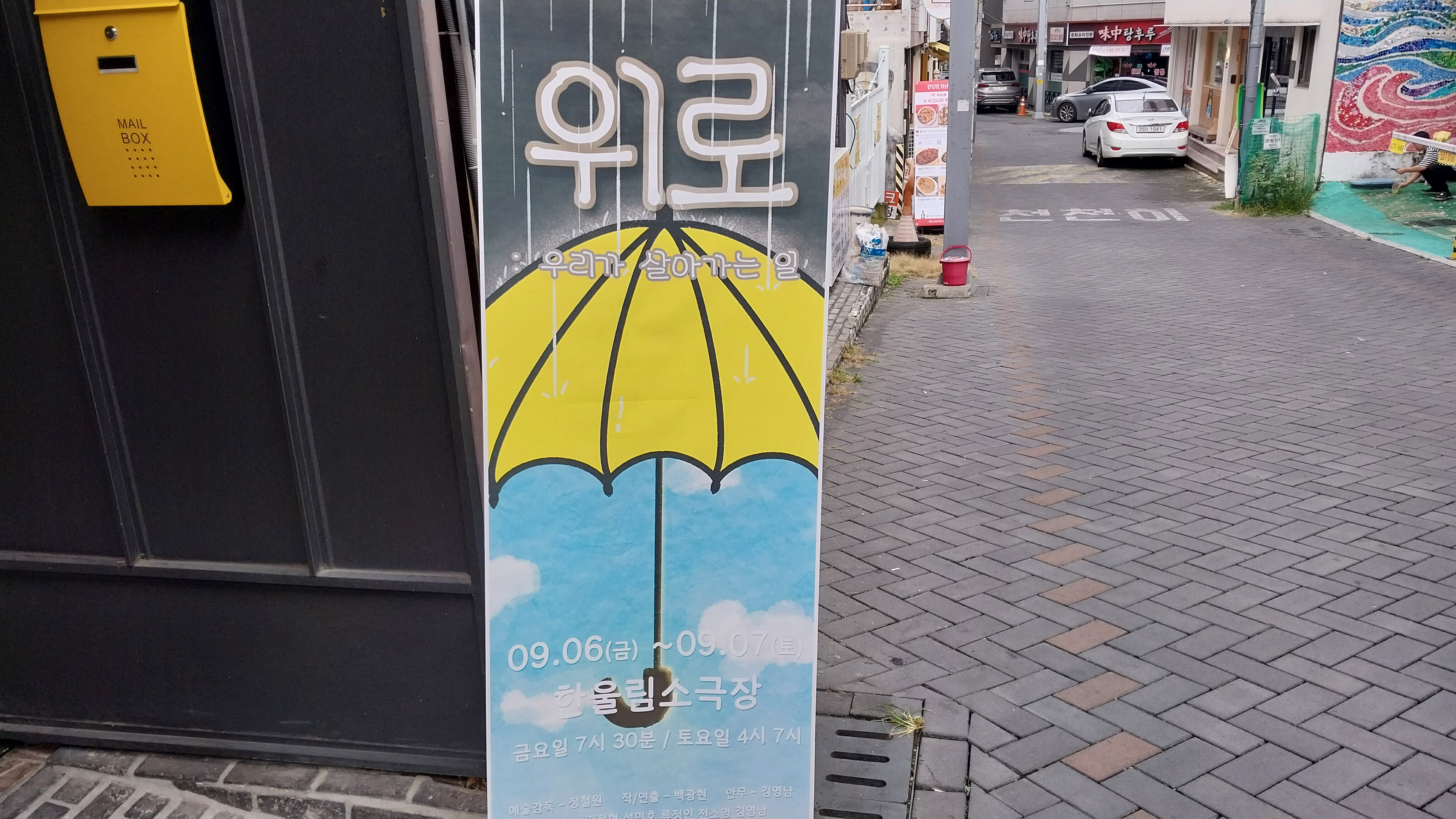 대표이미지