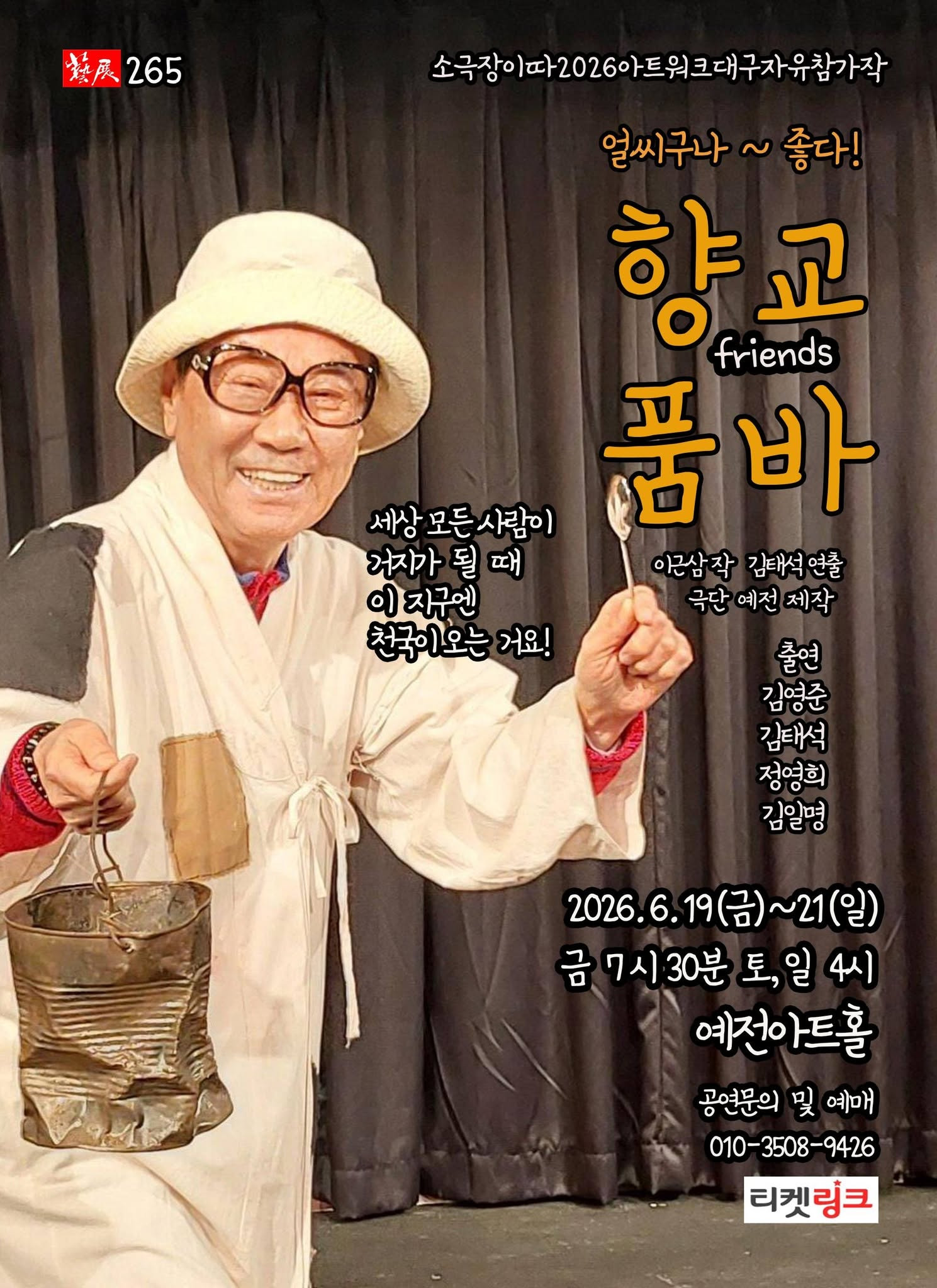 대표이미지
