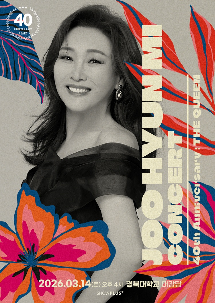 게시글 대표 이미지