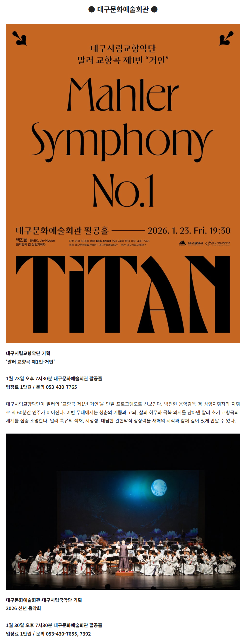 게시글 대표 이미지