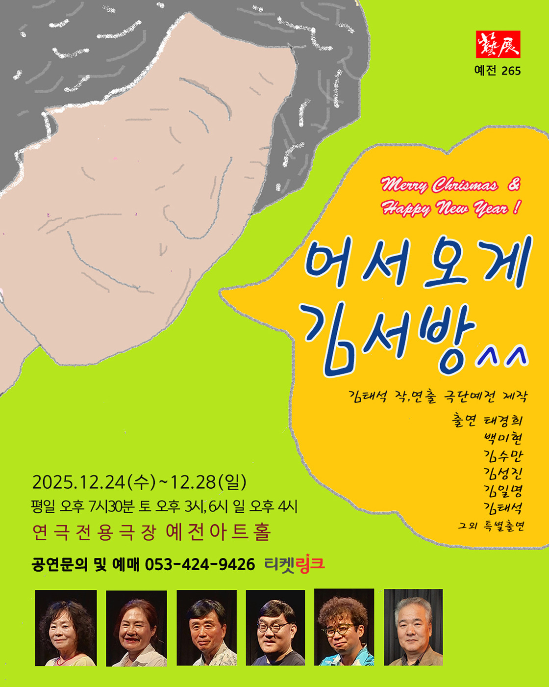 게시글 대표 이미지