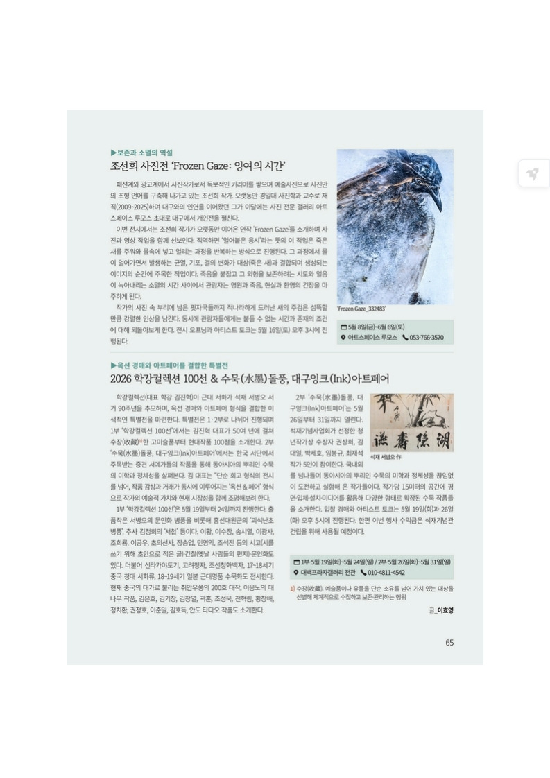 대표이미지