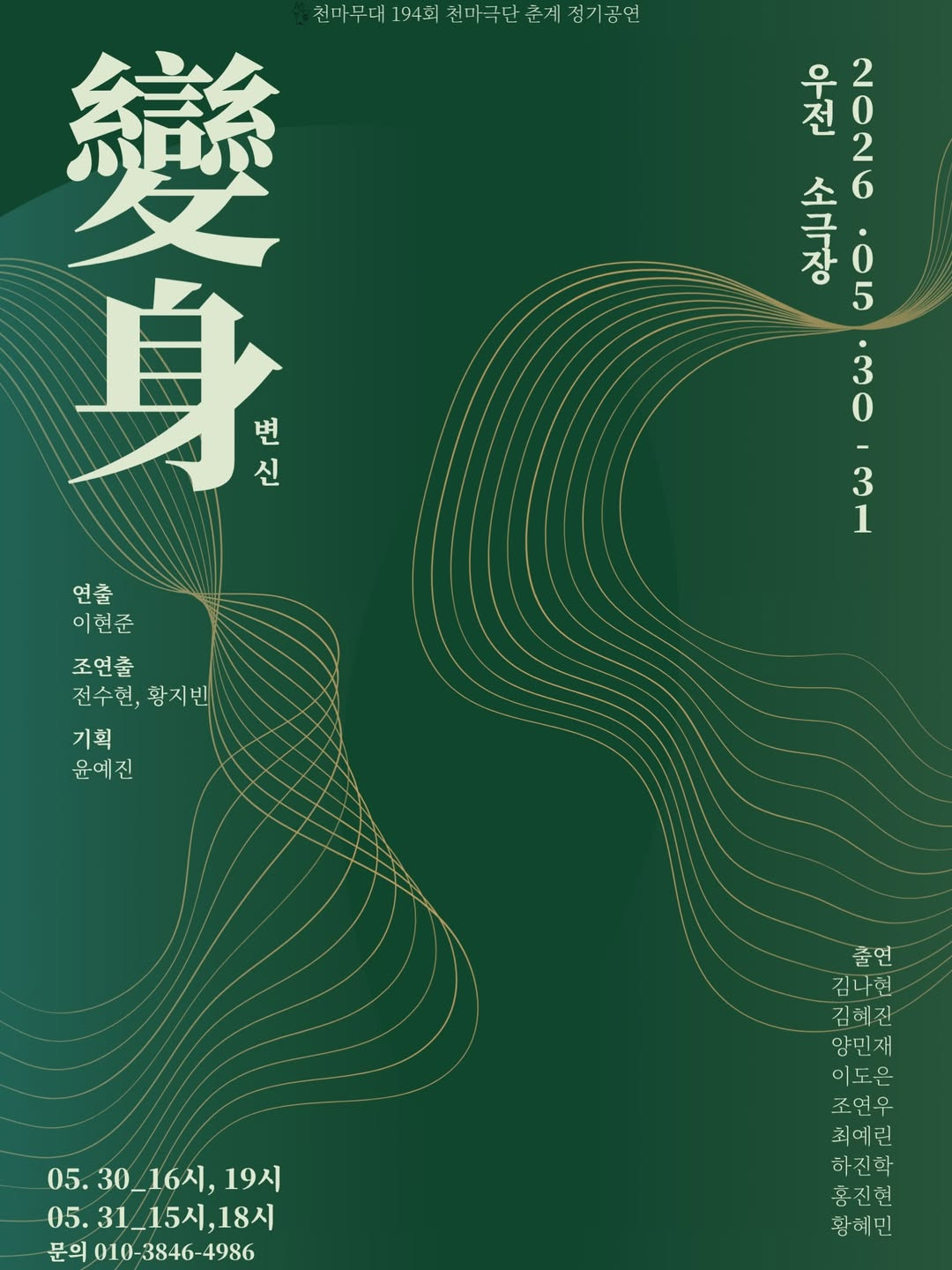 게시글 대표 이미지