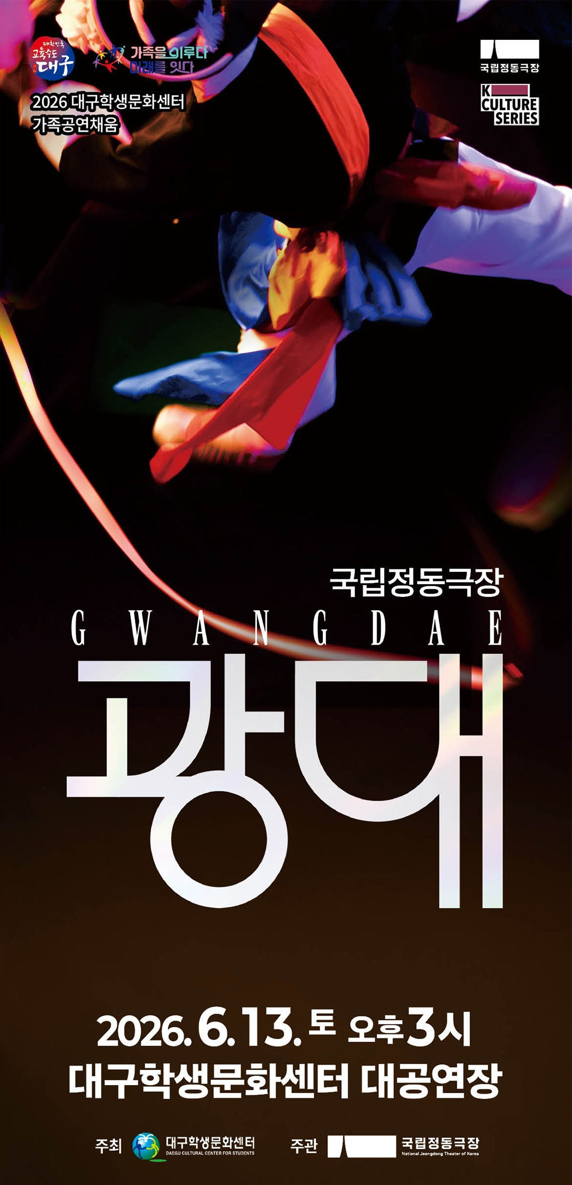 게시글 대표 이미지