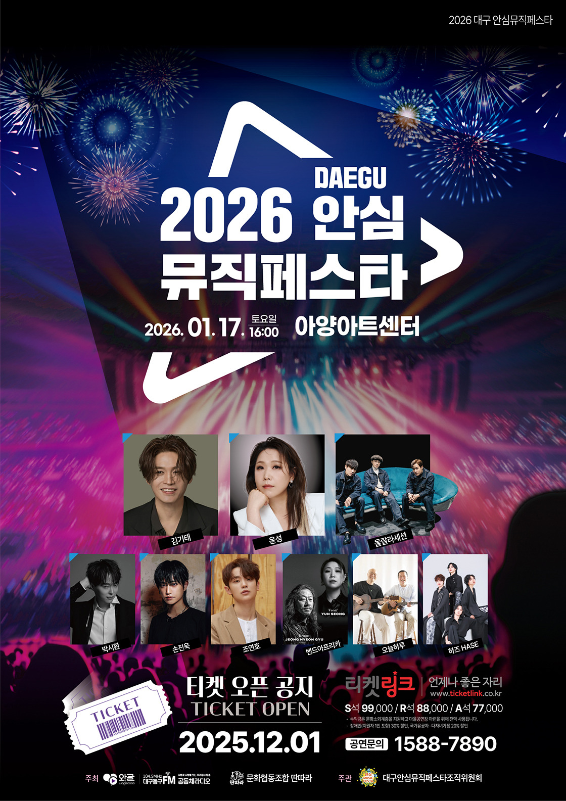 게시글 대표 이미지