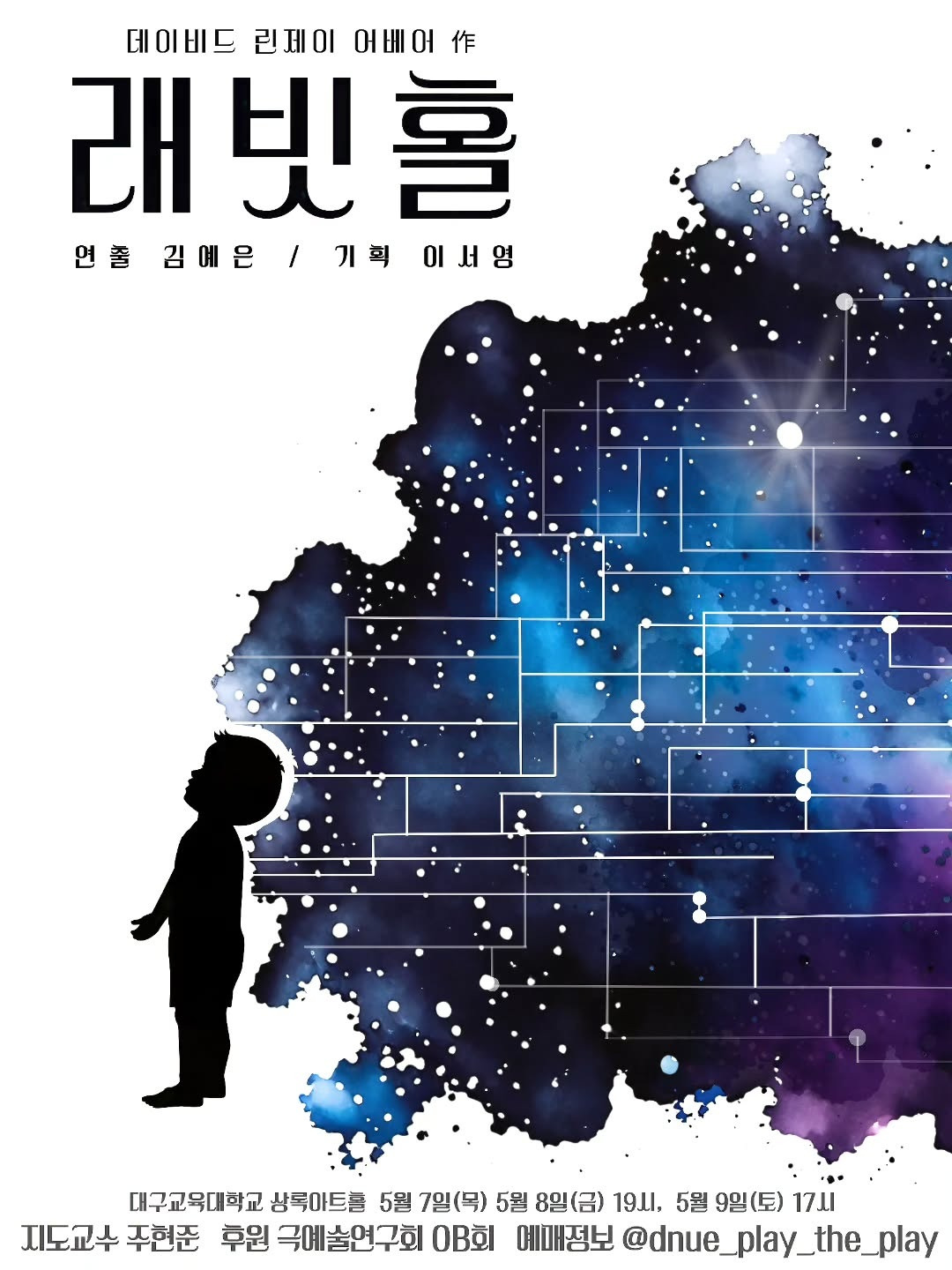 게시글 대표 이미지