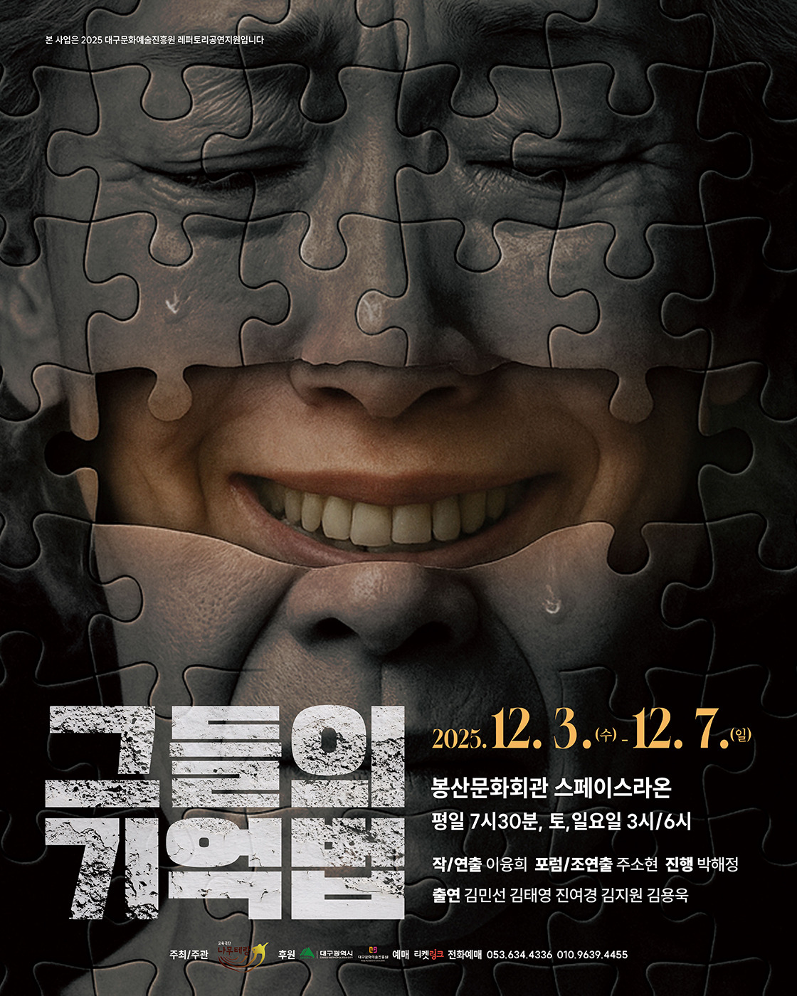 게시글 대표 이미지