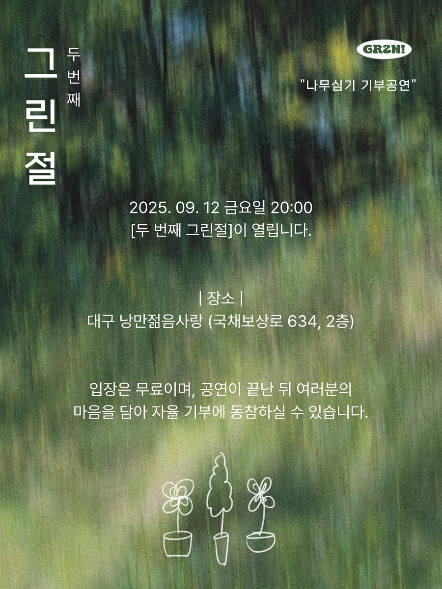 대표이미지